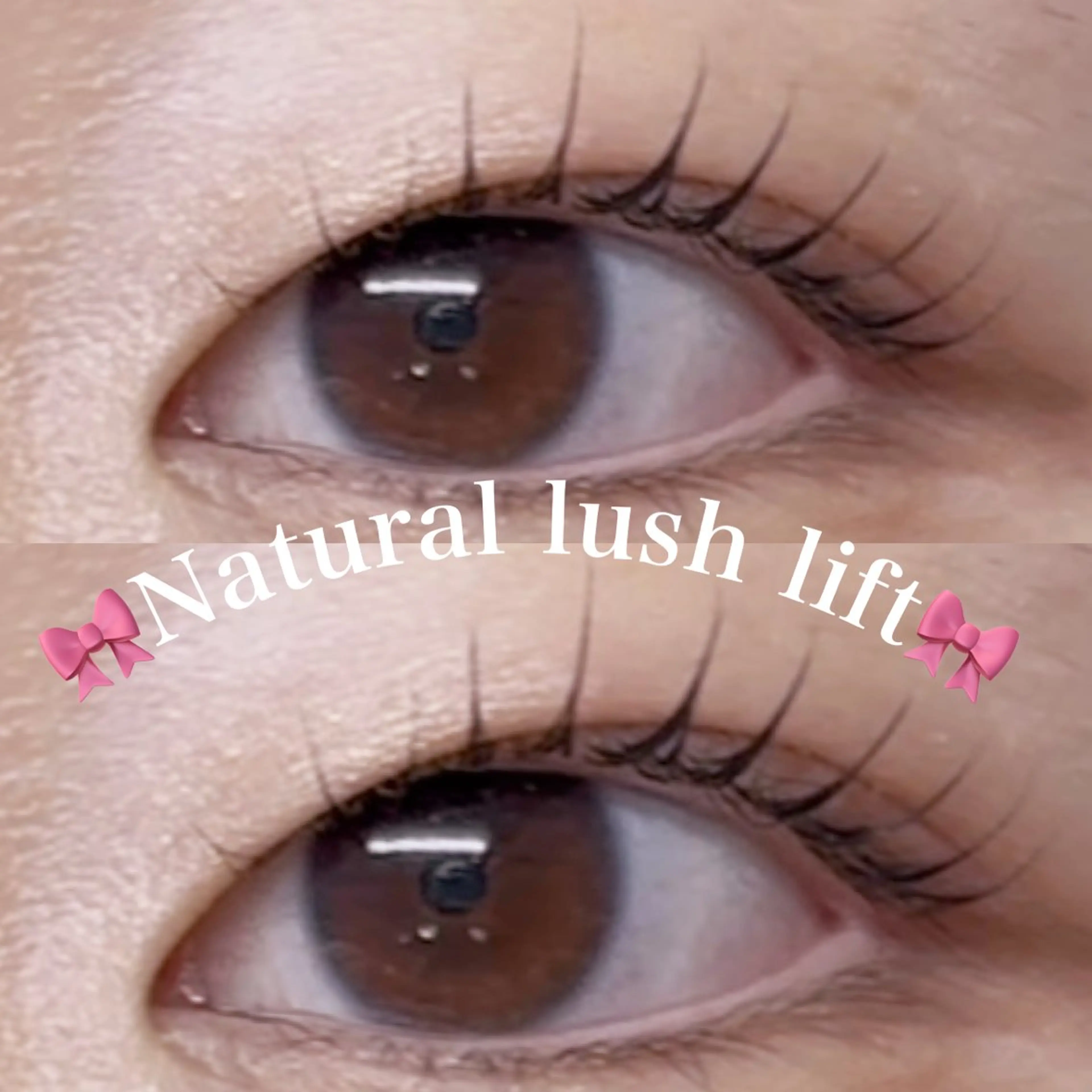 🩵ご新規様限定🩵 まつ毛パーマ＋高濃度トリートメント＋美眉スタイリングの写真