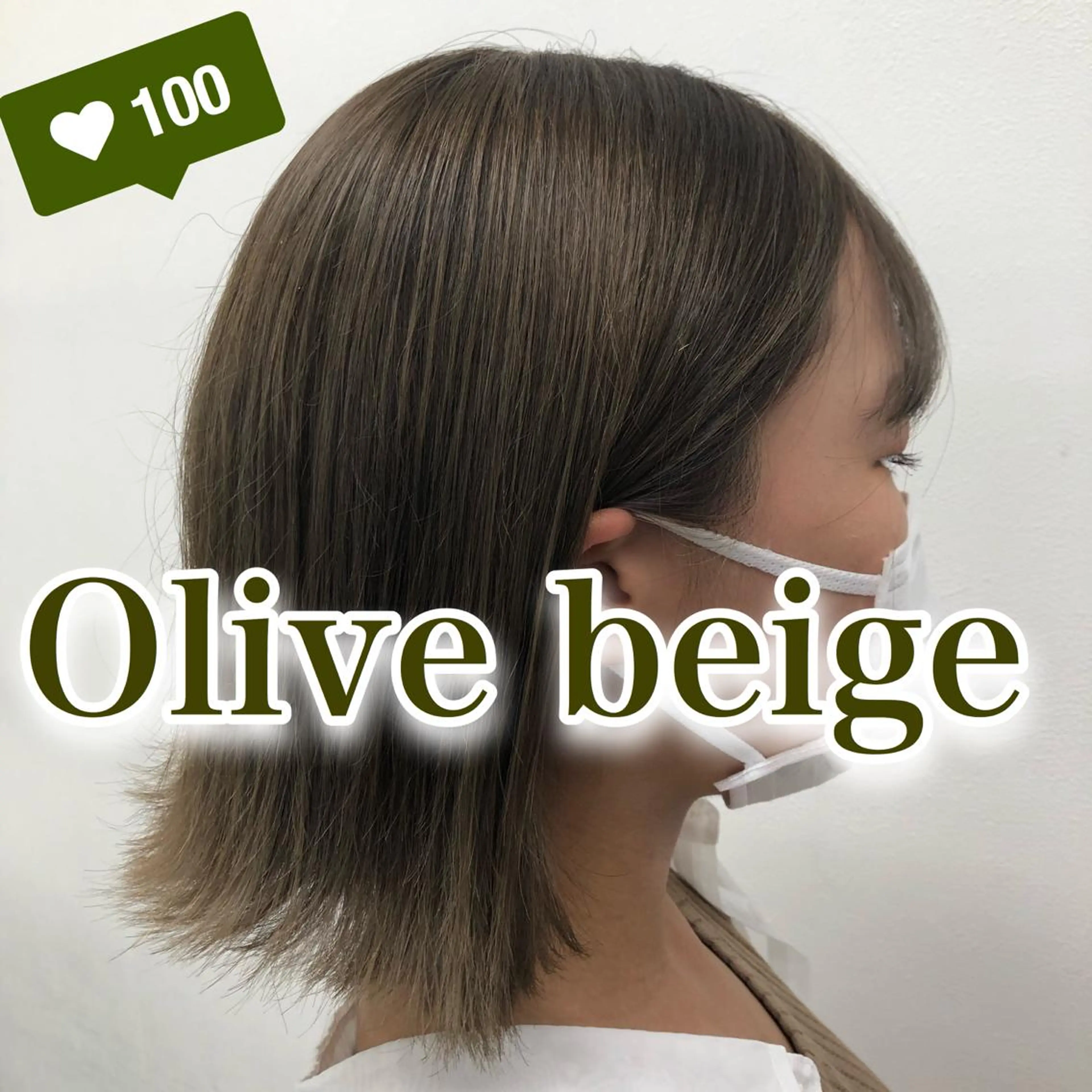 ショート カラー 🦋透明感グレージュ /韓国レイヤー🦋のヘアスタイル