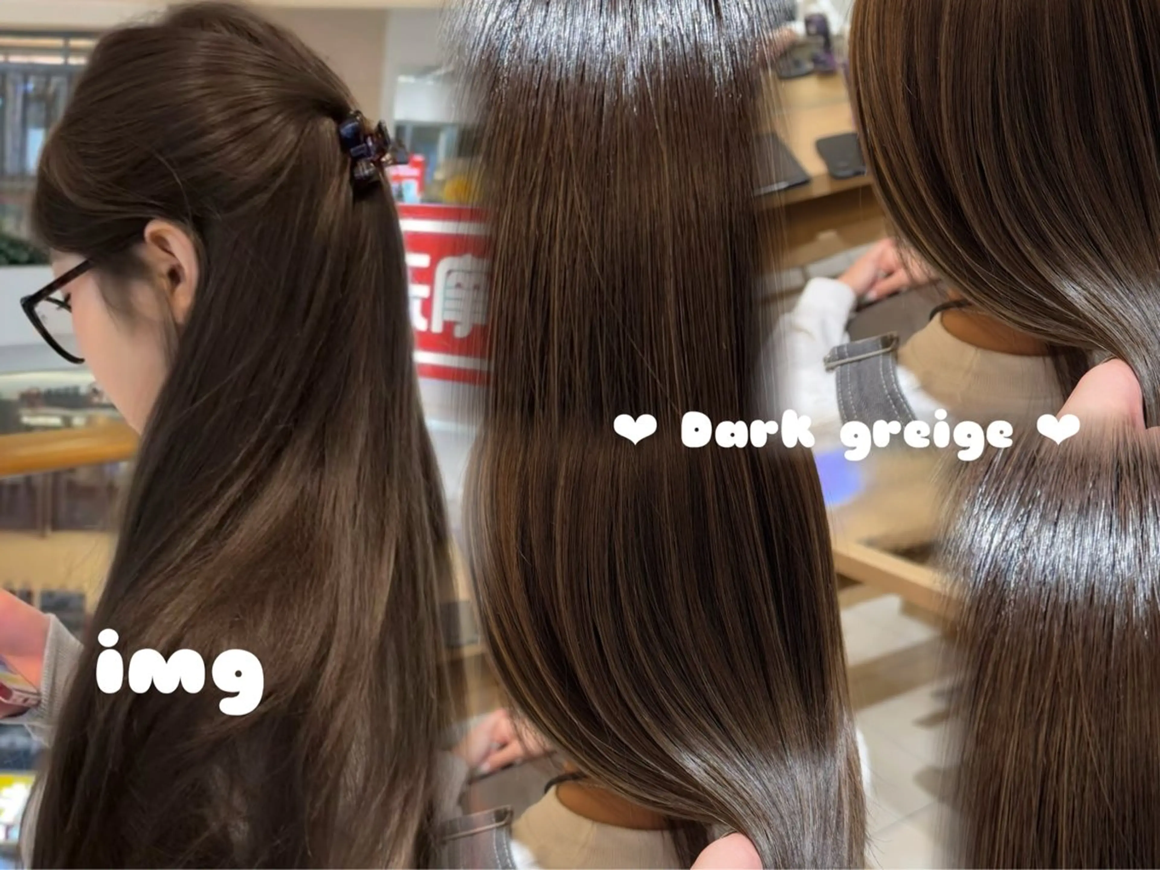セミロング カラー ベージュカラー ヘアカラー トリートメント 🫧🧸カラーヘアメ 🫧MIO🧸🫧のヘアスタイル