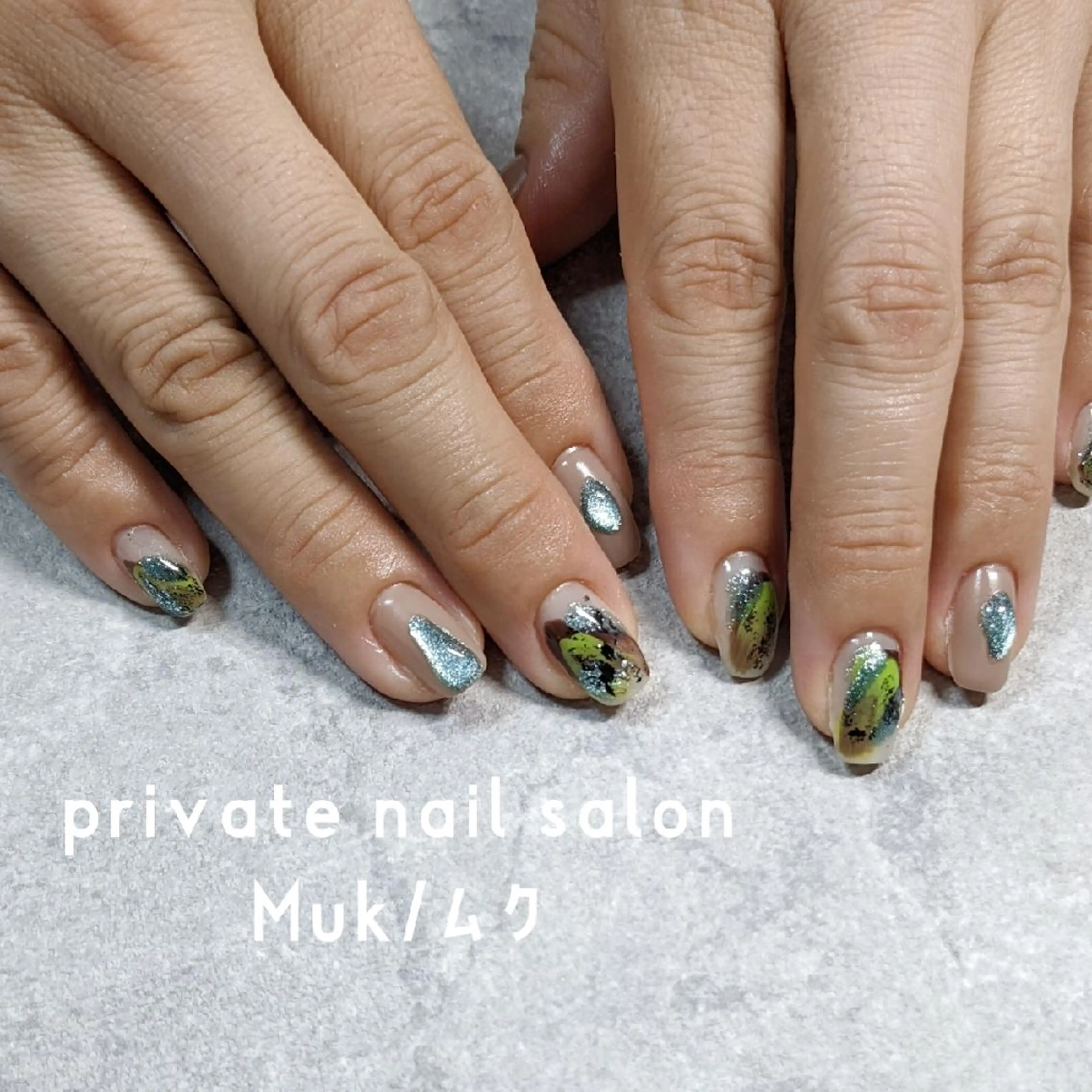 ネイル プライベートサロン Mukのネイルデザイン