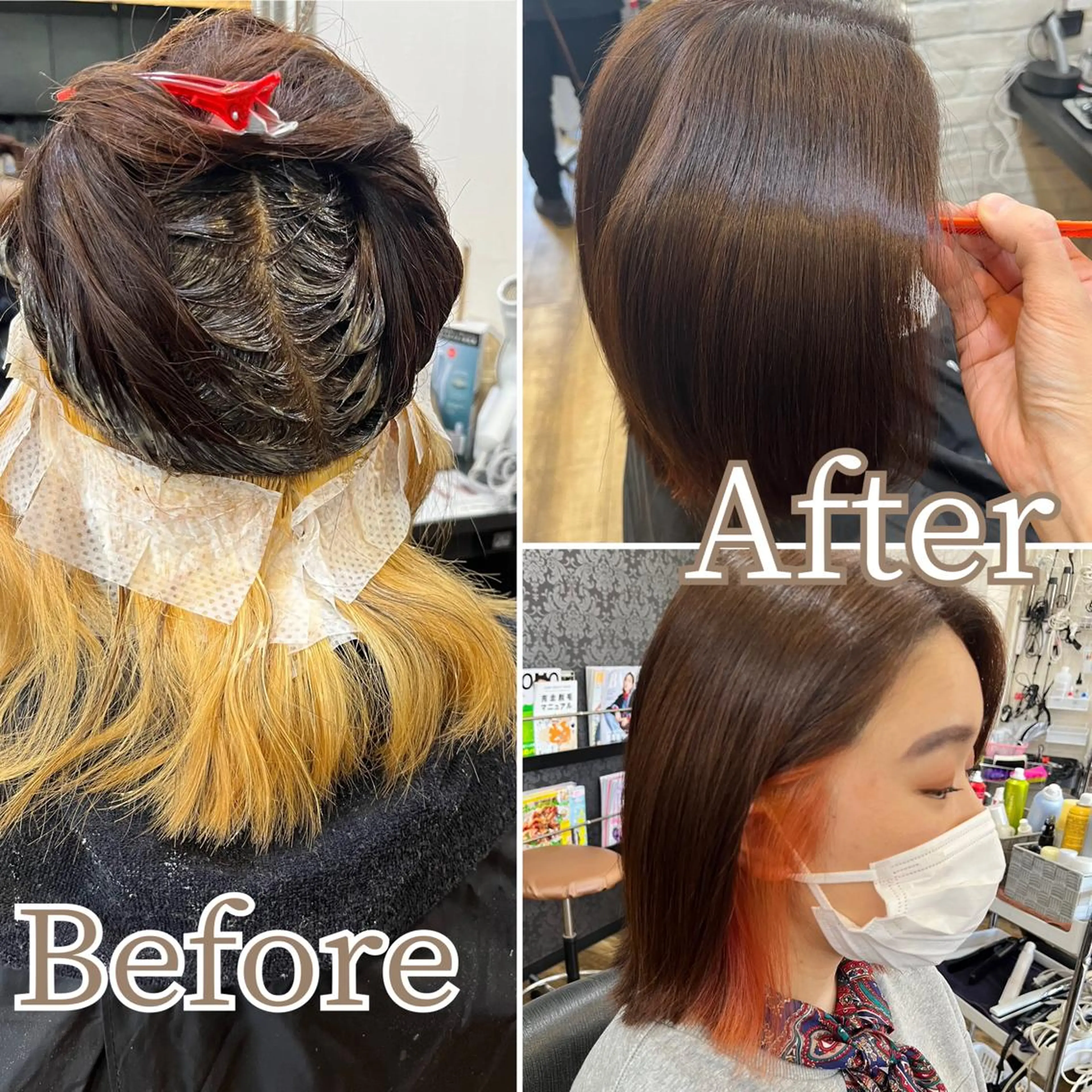 ロング カラー パーマ ブリーチ ハイライトカラー ハイライト 酸性ストレート ストレートパーマ きむえり/髪質改善 /セット/カラーのヘアスタイル