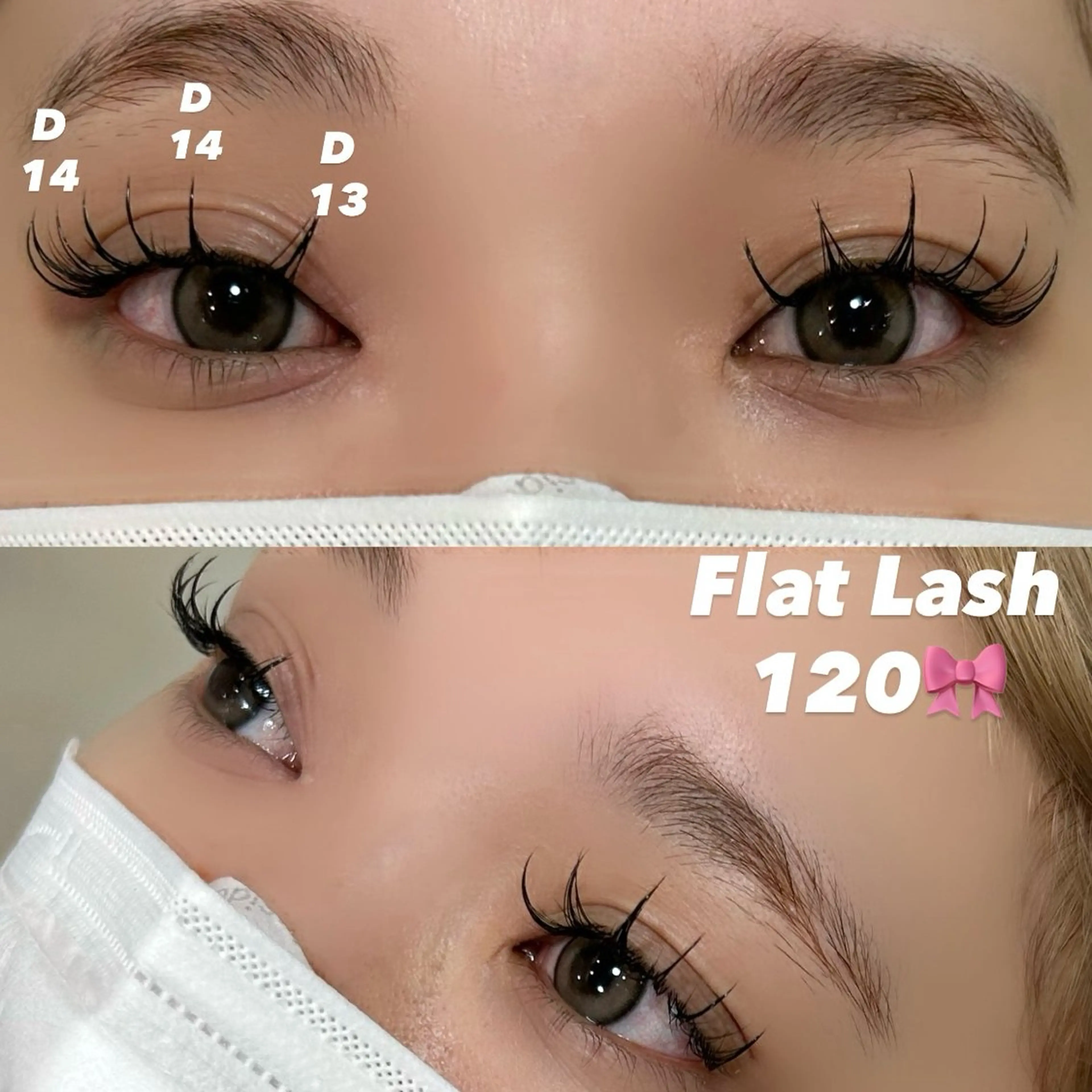 マツエク・マツパ マツエク ᴋᴀɴᴀ 🎀のマツエク・マツパデザイン