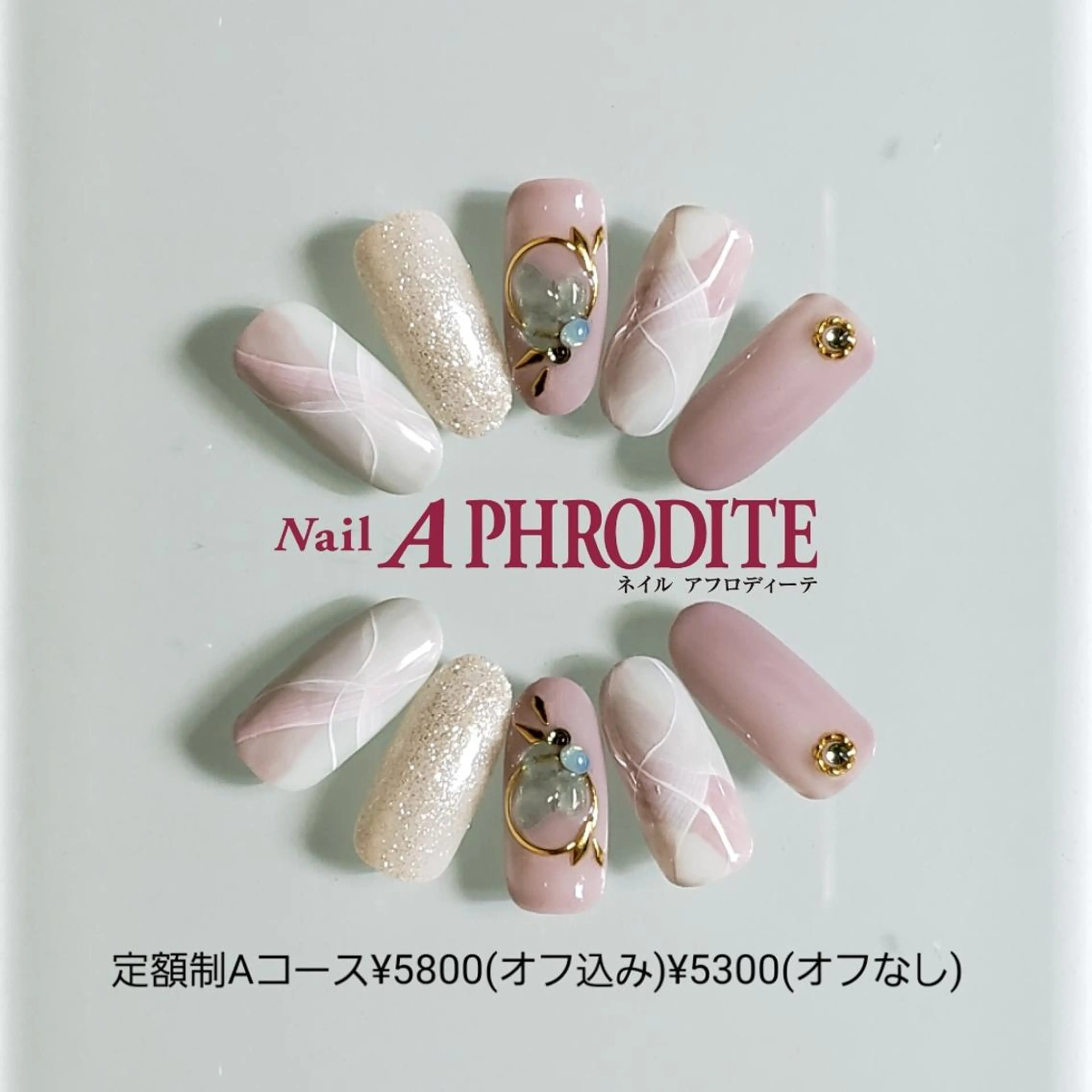 ネイル アートネイル ジェルネイル 持ち込み ソフトジェル ハンドネイル Nail  Aphroditeのネイルデザイン