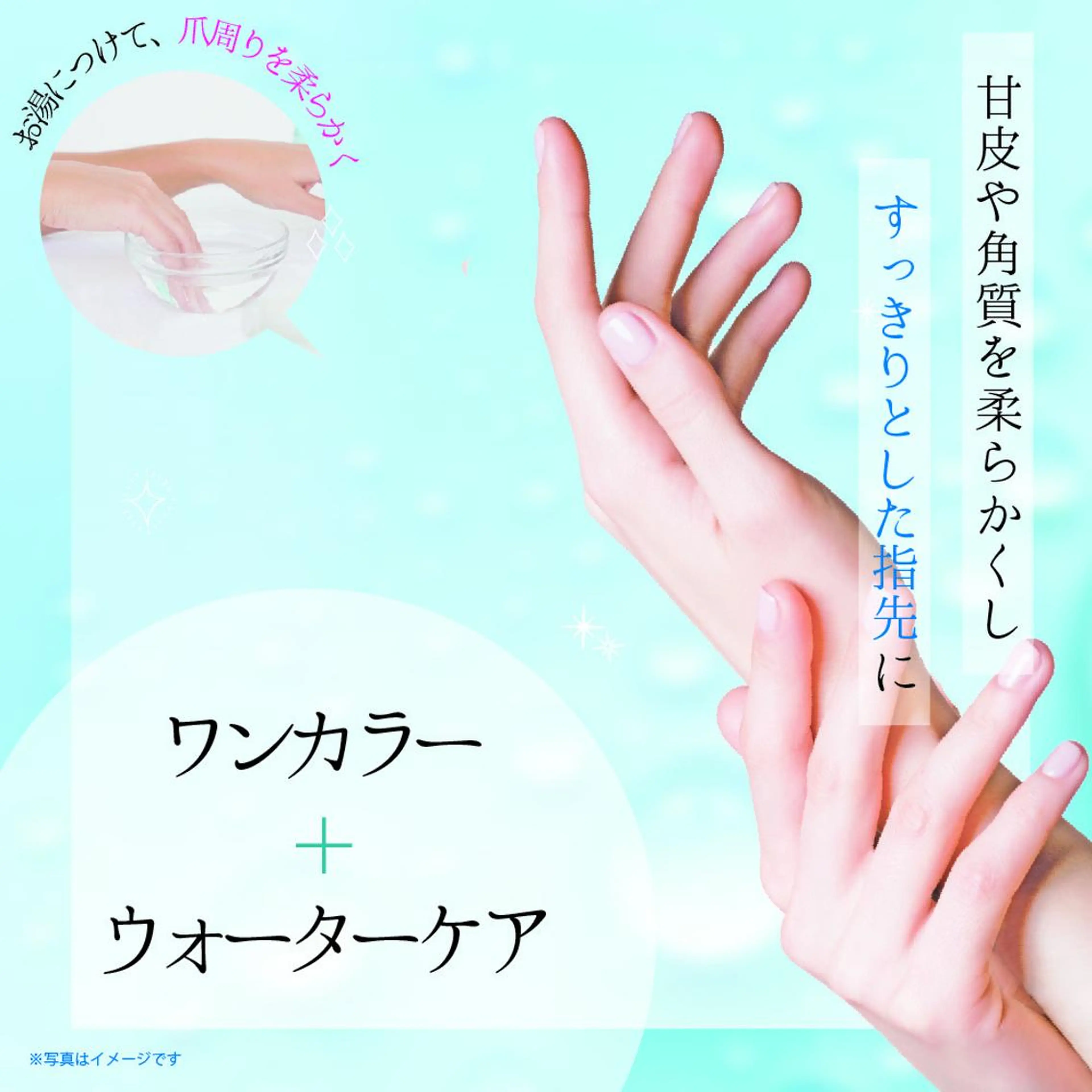 ネイル ファストネイル ららぽーと門真店のネイルデザイン