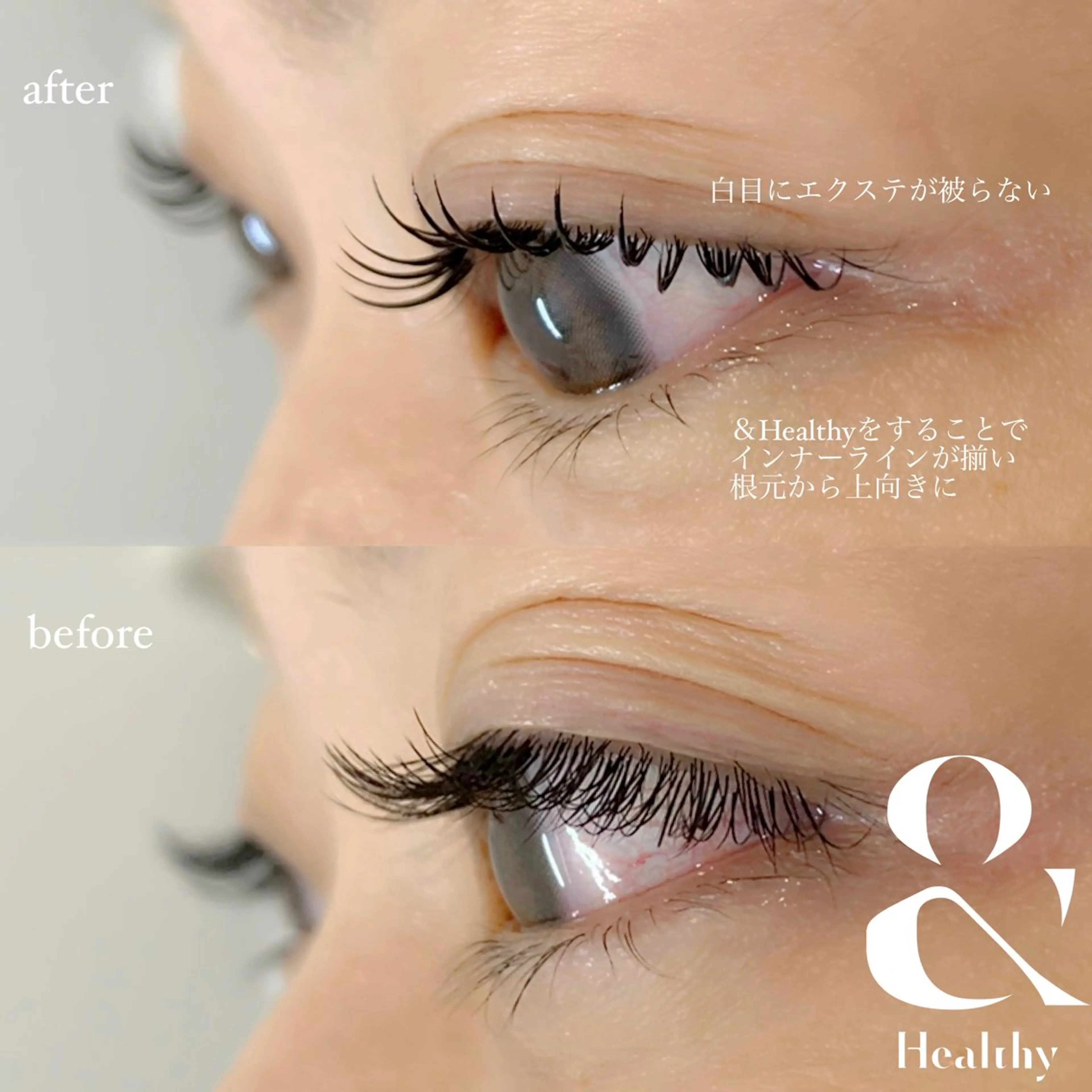 マツエク・マツパ Little River所属・Little Riverのマツエク・マツパデザイン