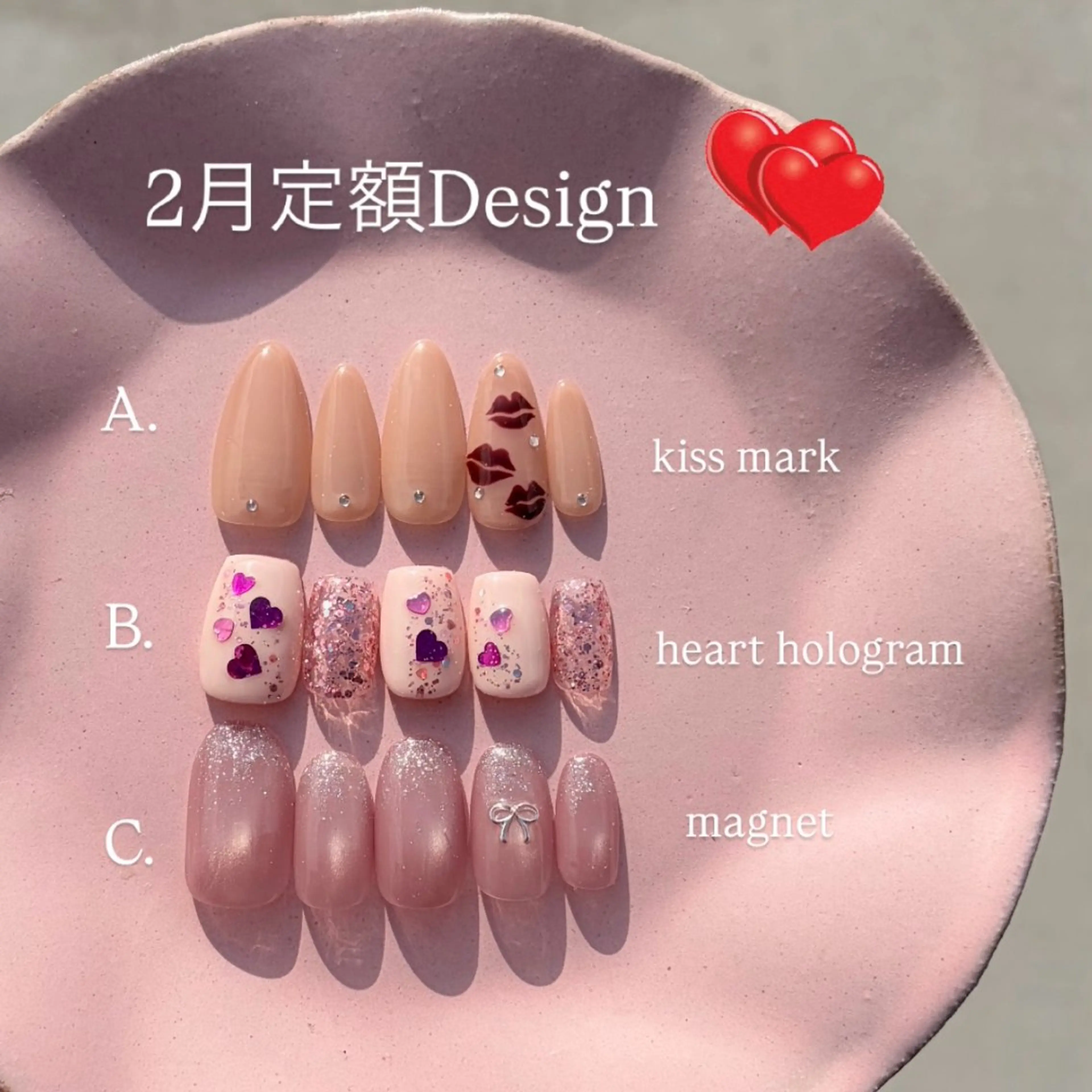 ・定額デザインネイル🌷の写真