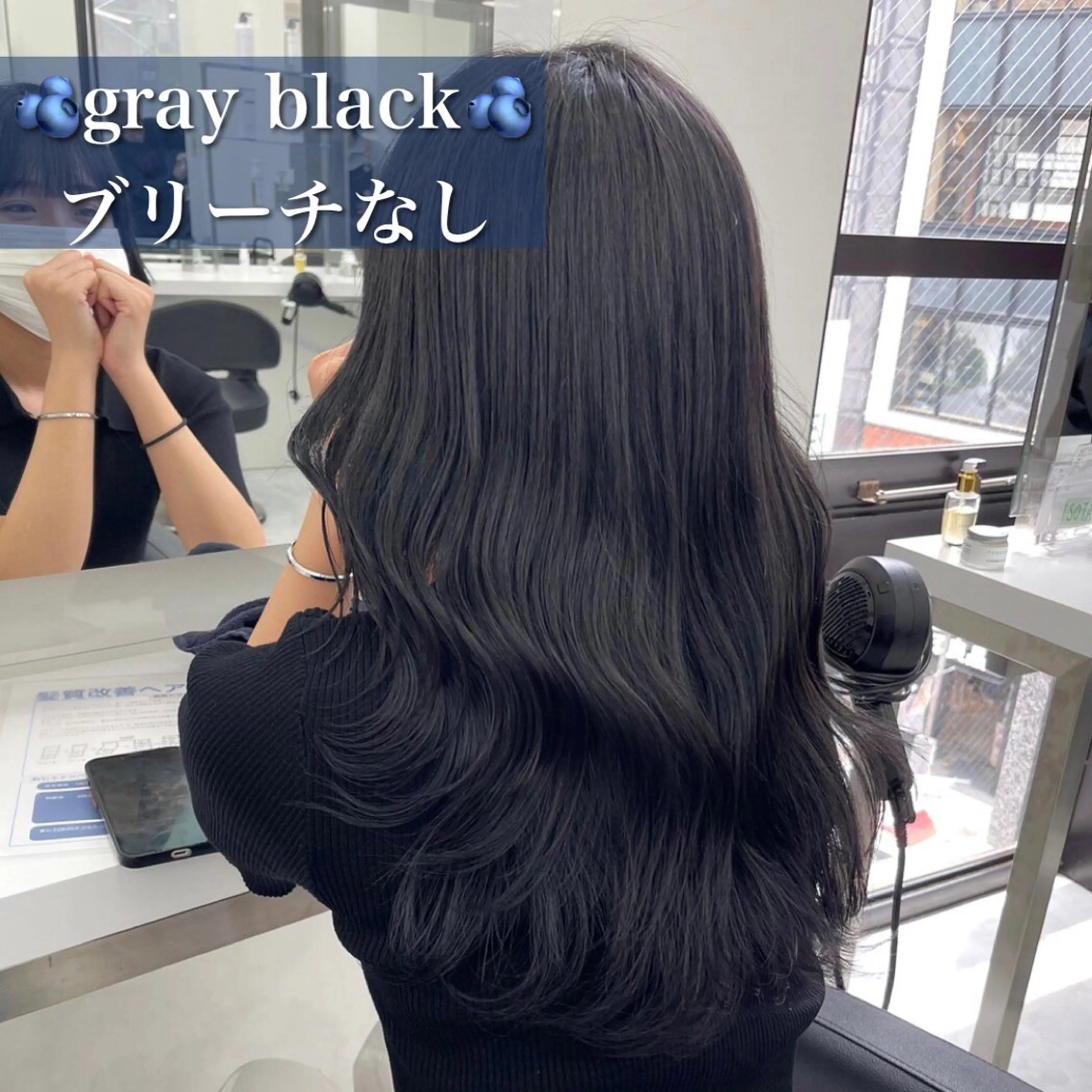 ロング カラー 🎀暖色/ラベンダー /paru🤍のヘアスタイル