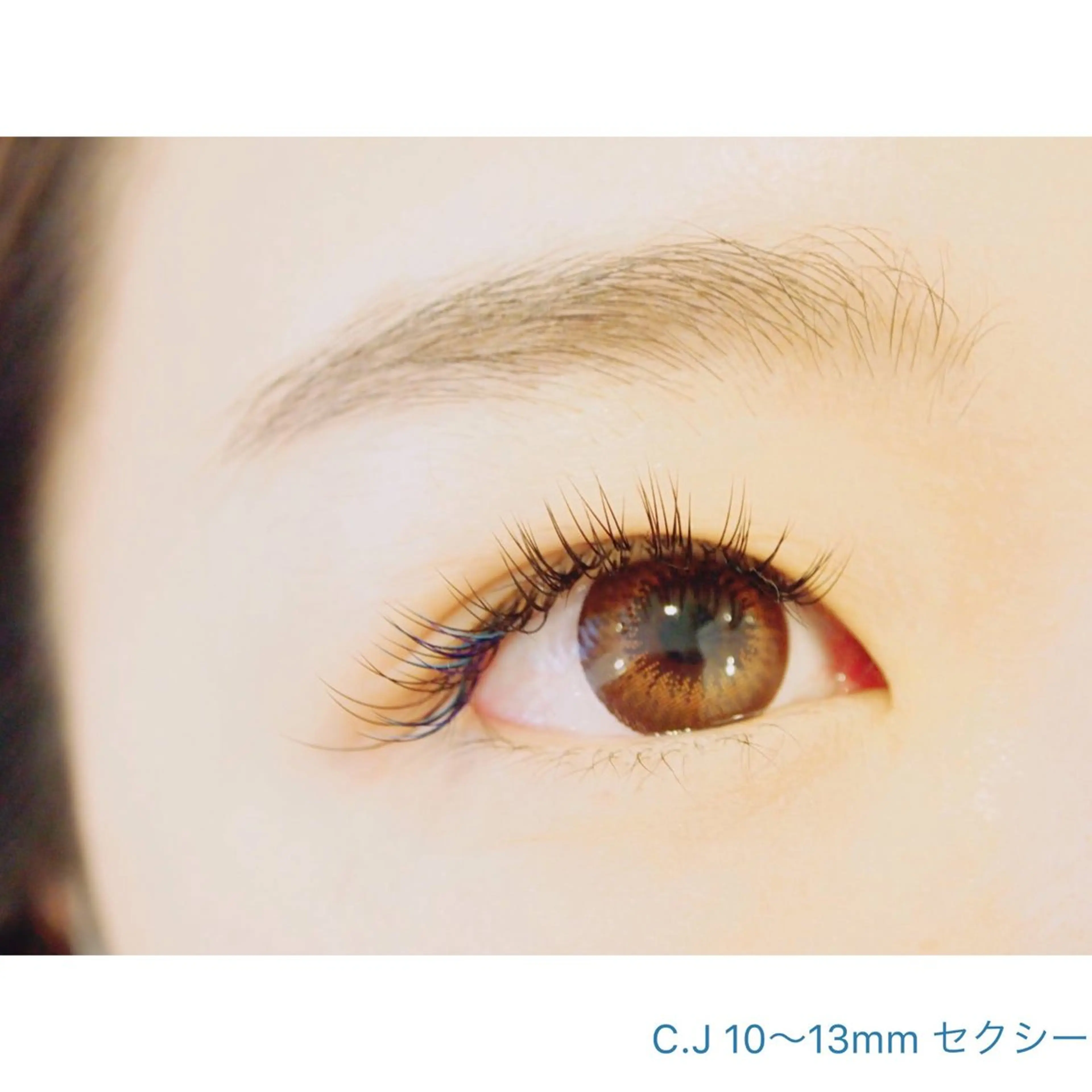 マツエク・マツパ 目尻長め beauce eyelash所属・Beauce / 無料モデル募集のマツエク・マツパデザイン