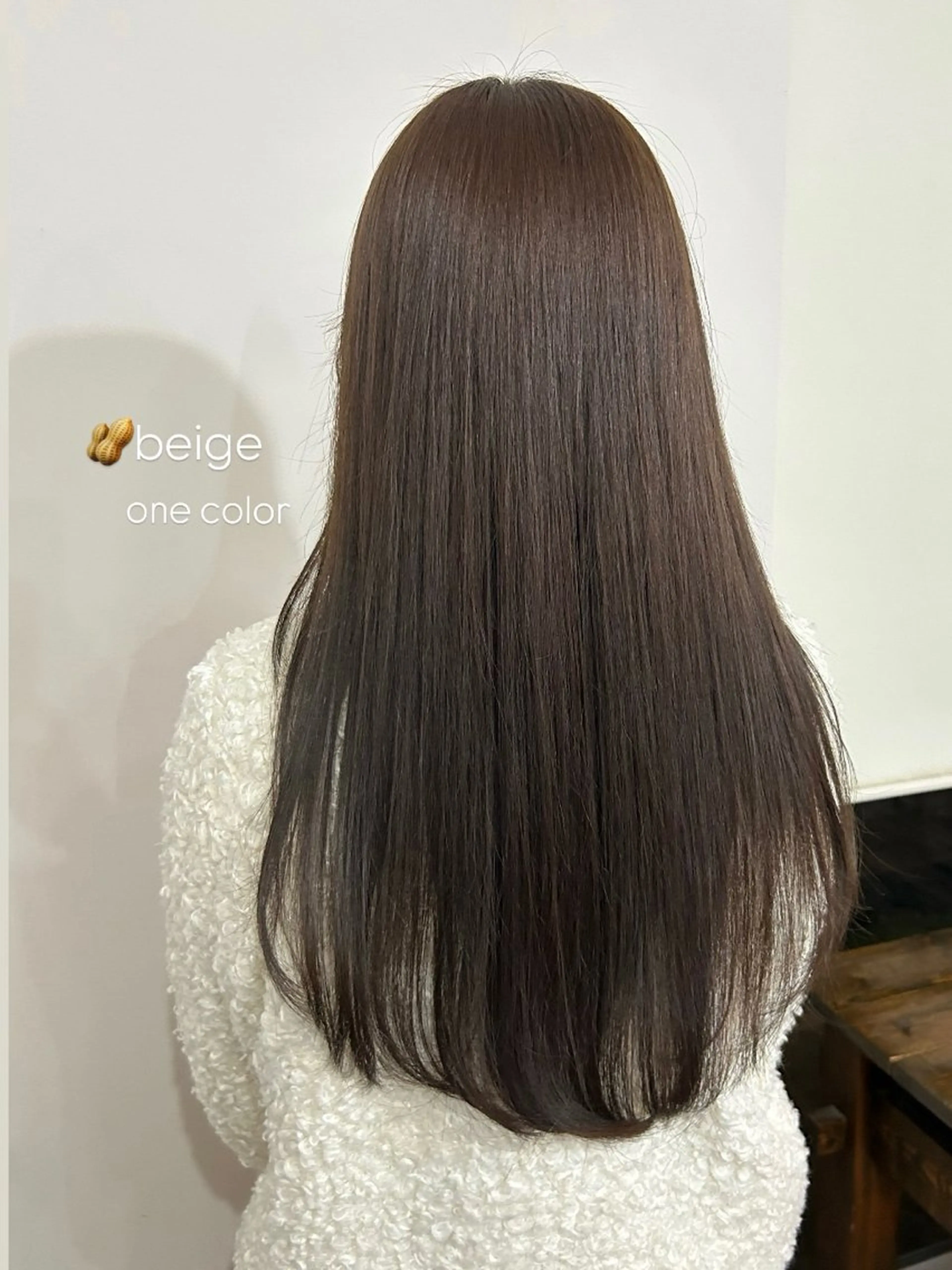 ロング さかい しいなのヘアスタイル