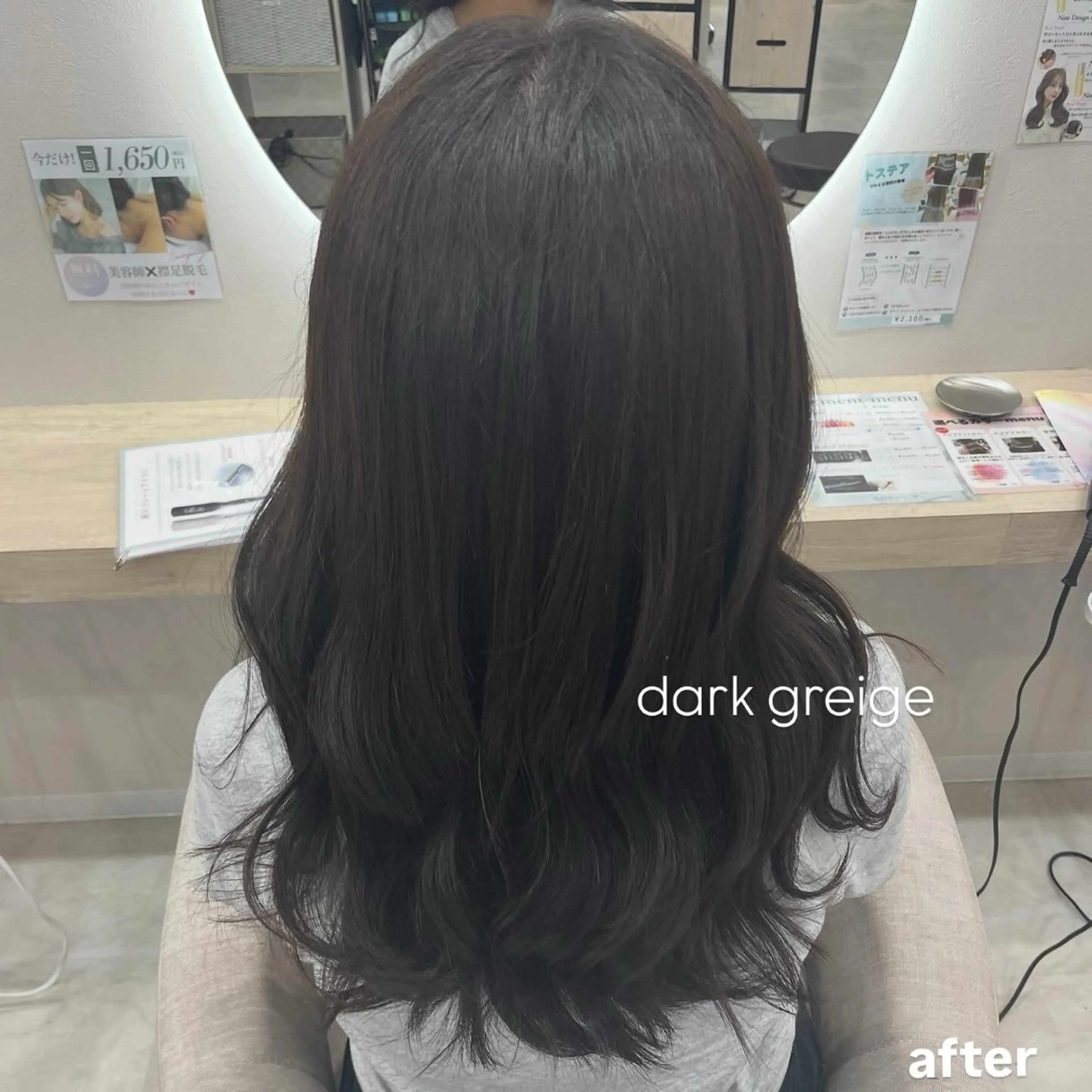 ロング 小西 りのあのヘアスタイル