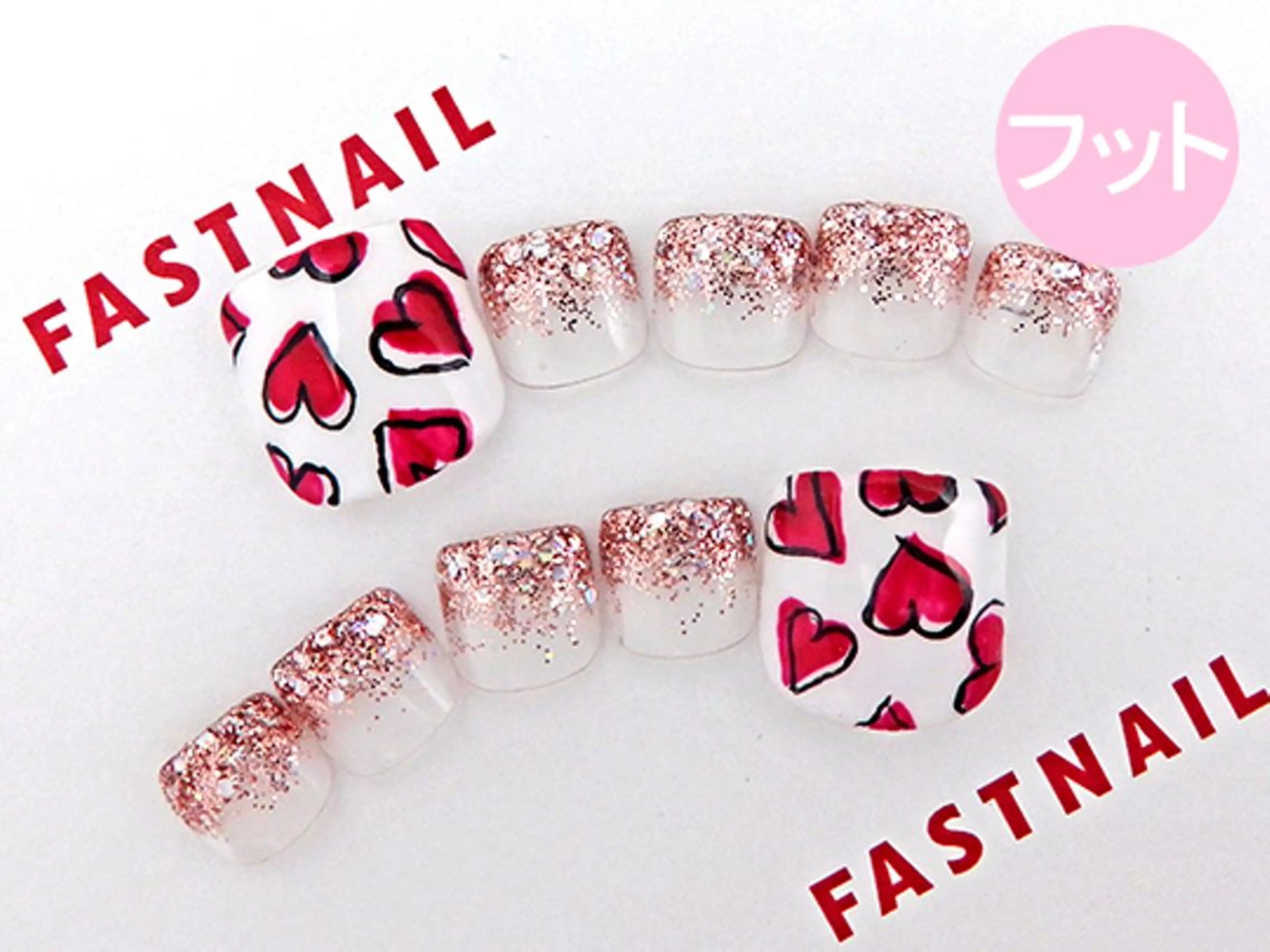 ネイル ファストネイル 名駅店のネイルデザイン