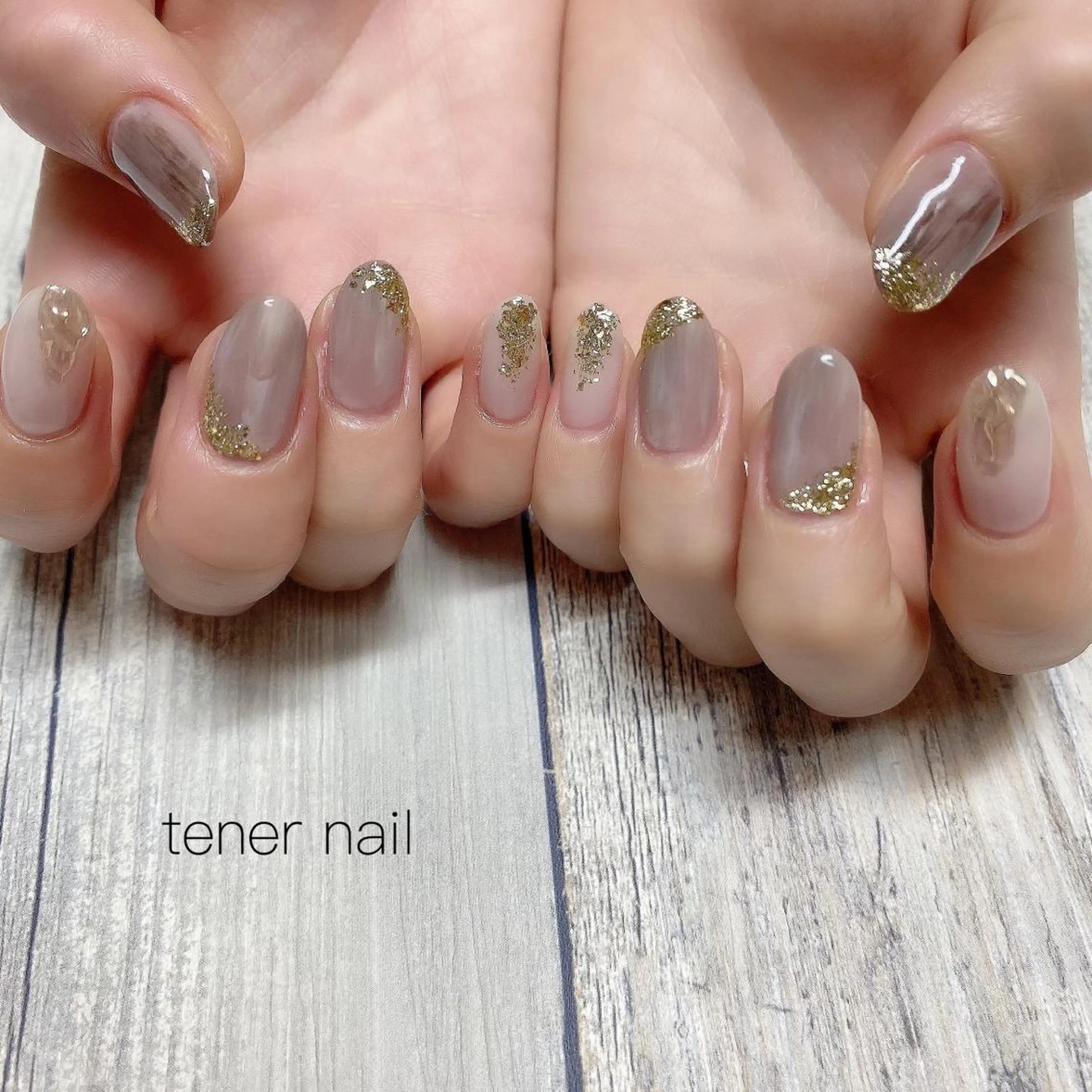 ネイル キラキラネイル 持ち込み ニュアンスネイル tener  nail  テネルネイル所属・テネルネイル tener nailのネイルデザイン