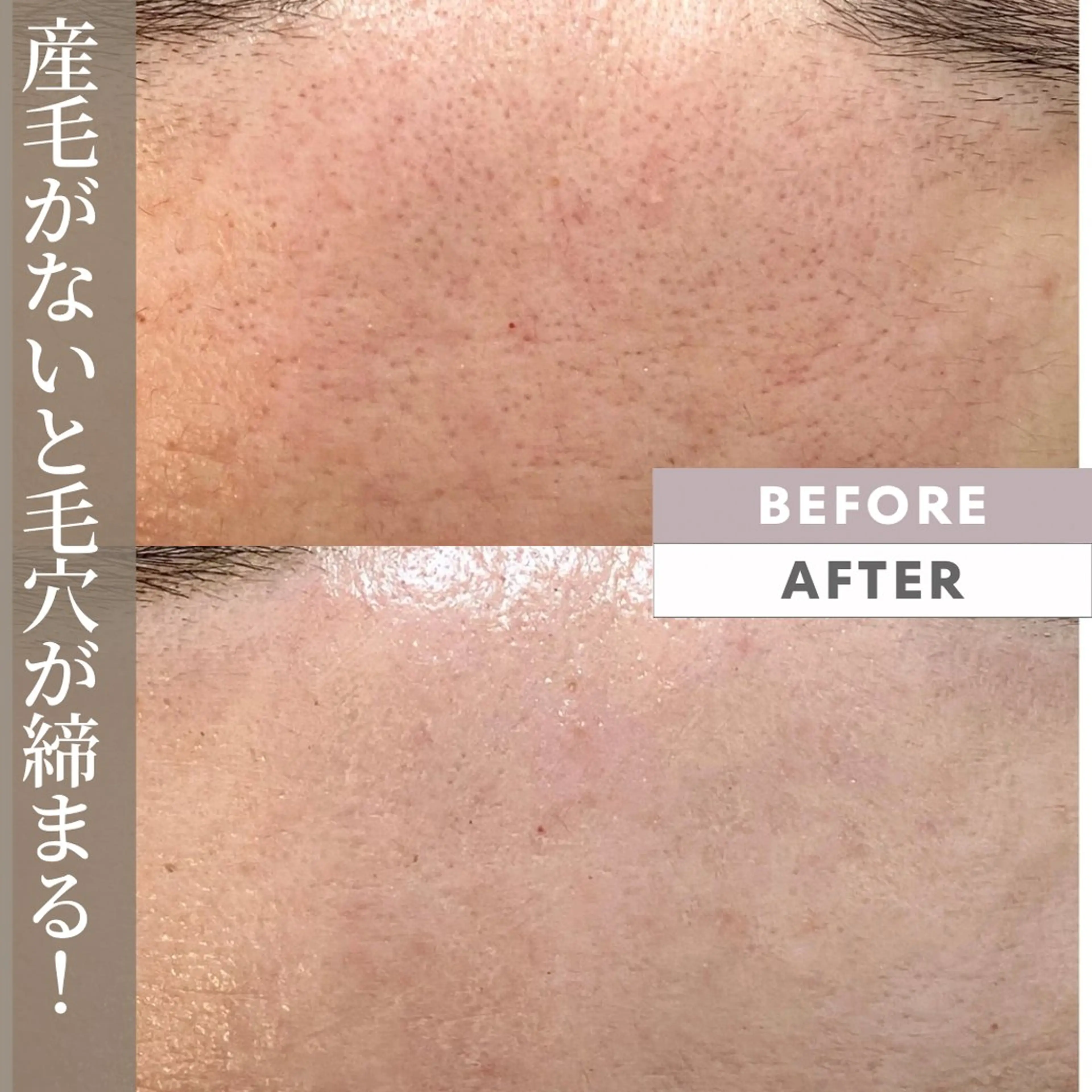 エステ Welina  Pono beauty salon所属・加藤 美有のエステ・リラクイメージ