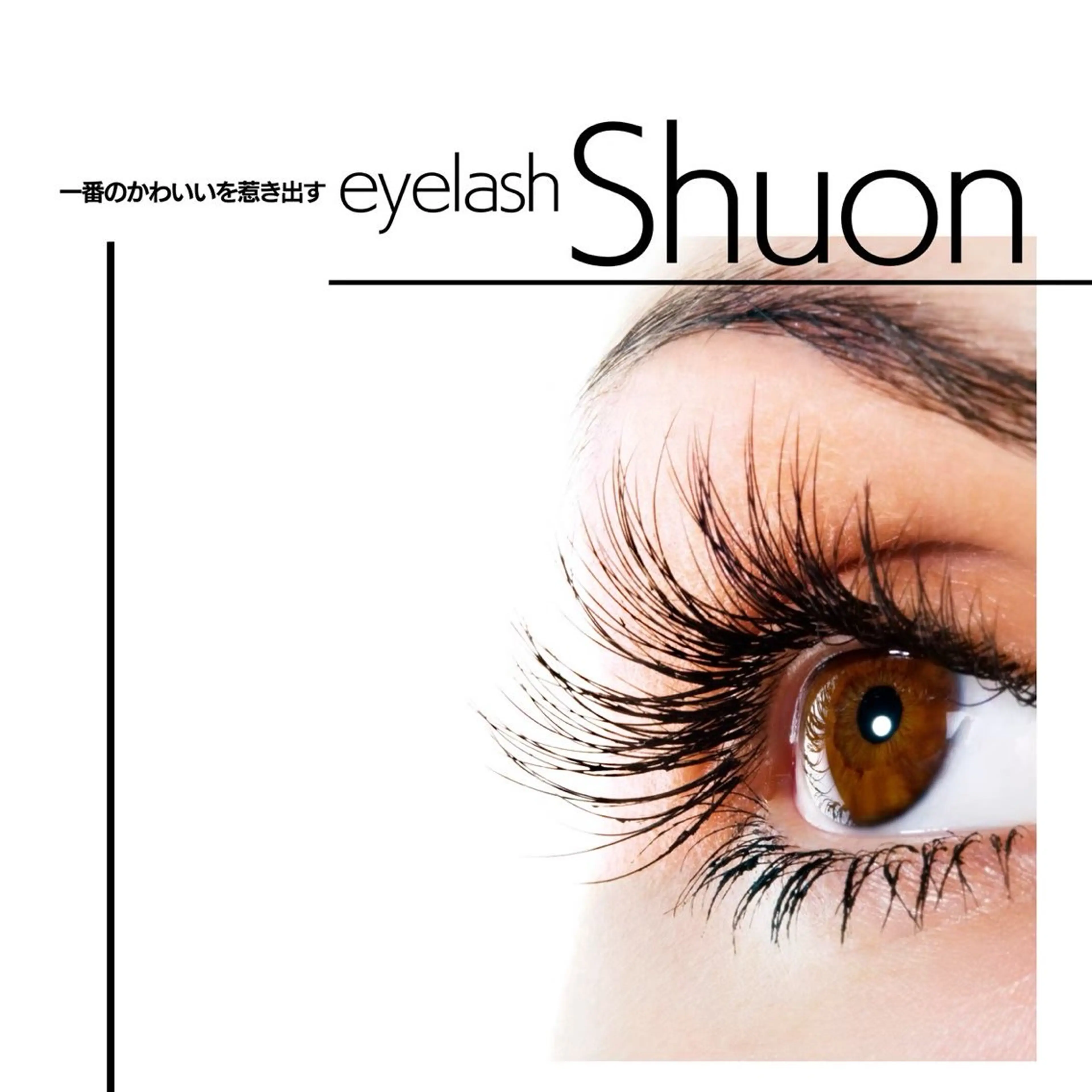 マツエク・マツパ LULU昭島所属・チヒロ Eyelistのマツエク・マツパデザイン