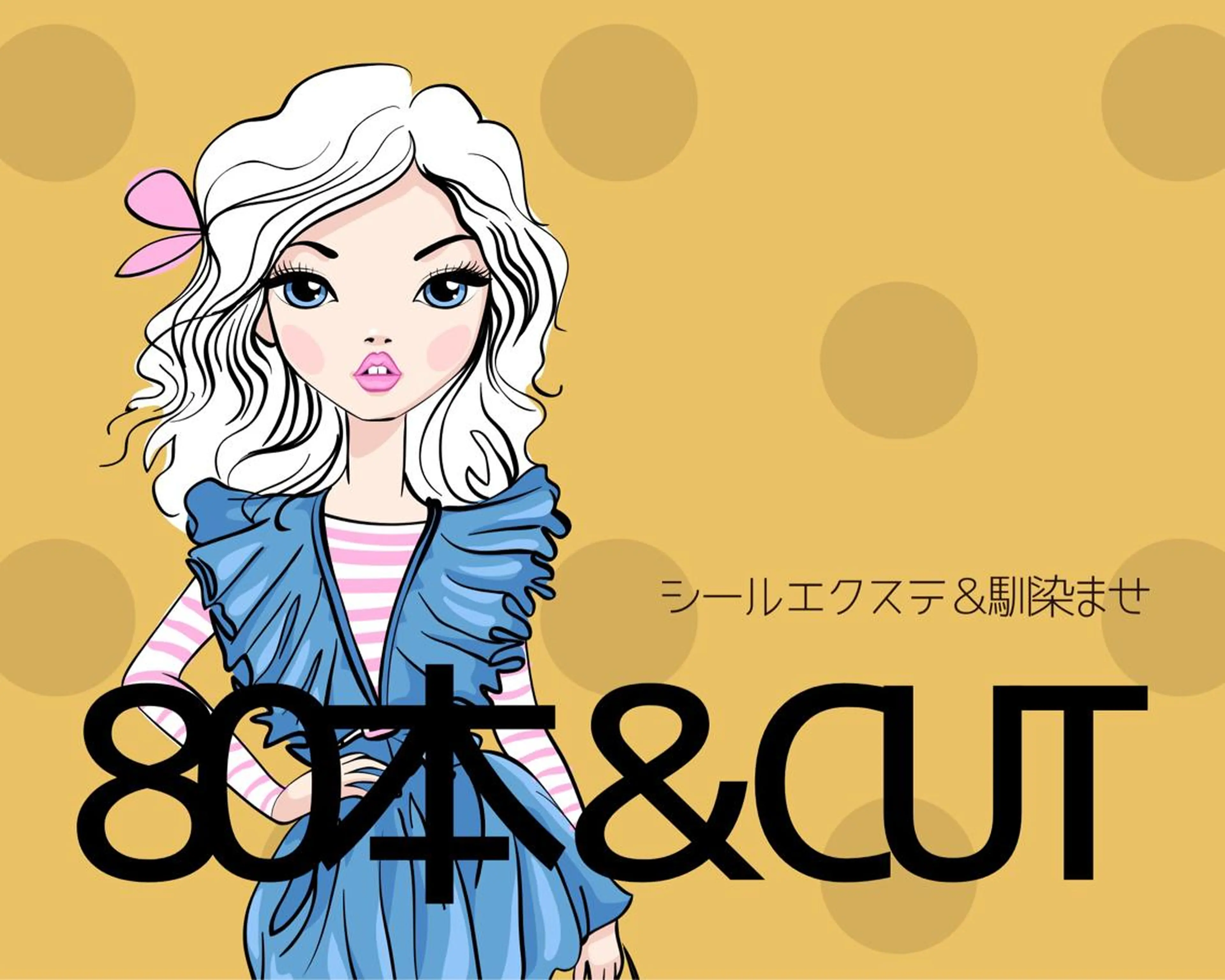 ロング ヘアアレンジ マツエク・マツパ アイブロウ KITTY 立川のネイルデザイン