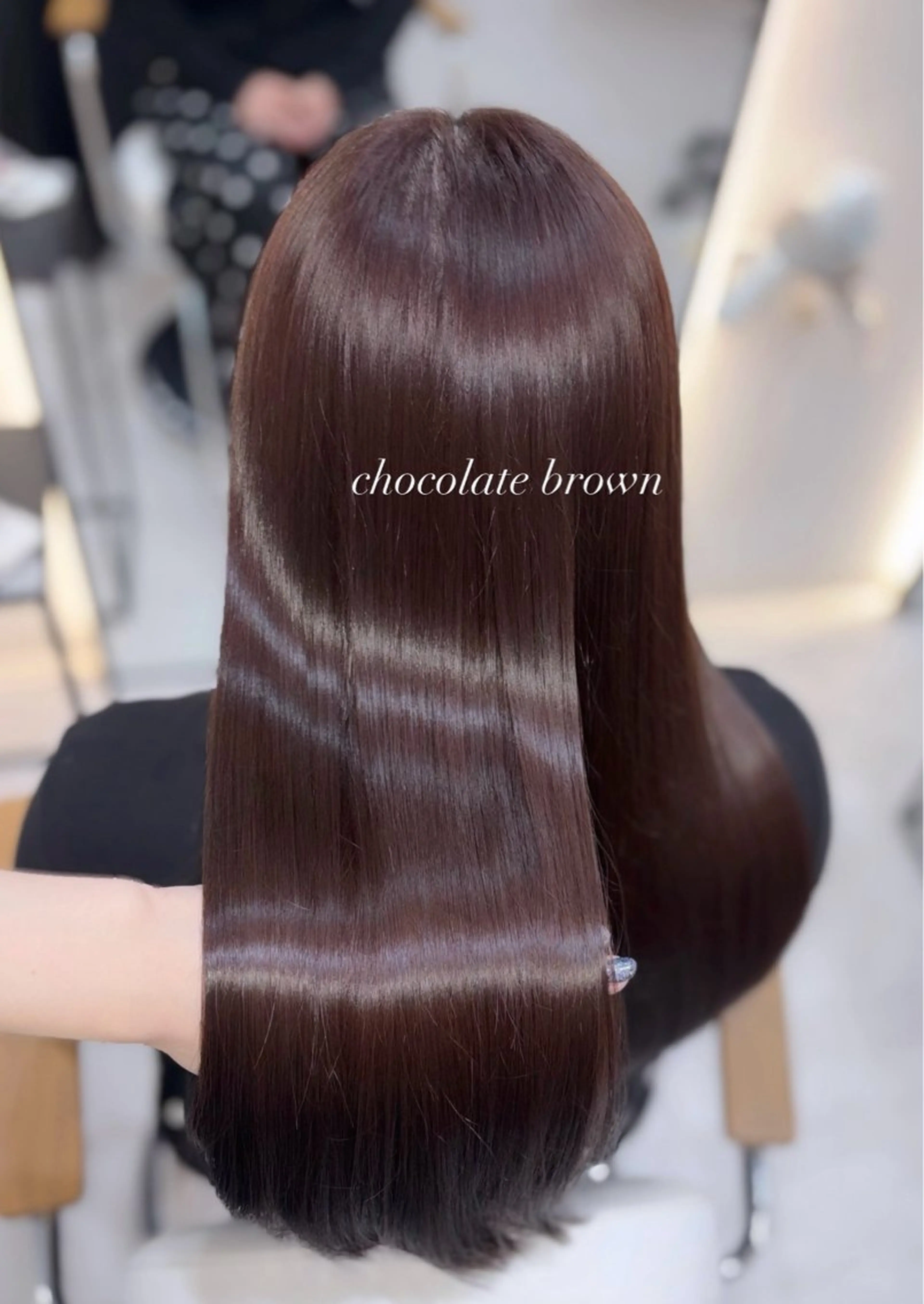 ロング カラー ブラウンカラー チョコレートブラウン トリートメント カット ヘアカラー トリートメント 艶髪・透明感カラー・ 韓国ヘア・Yuriのヘアスタイル