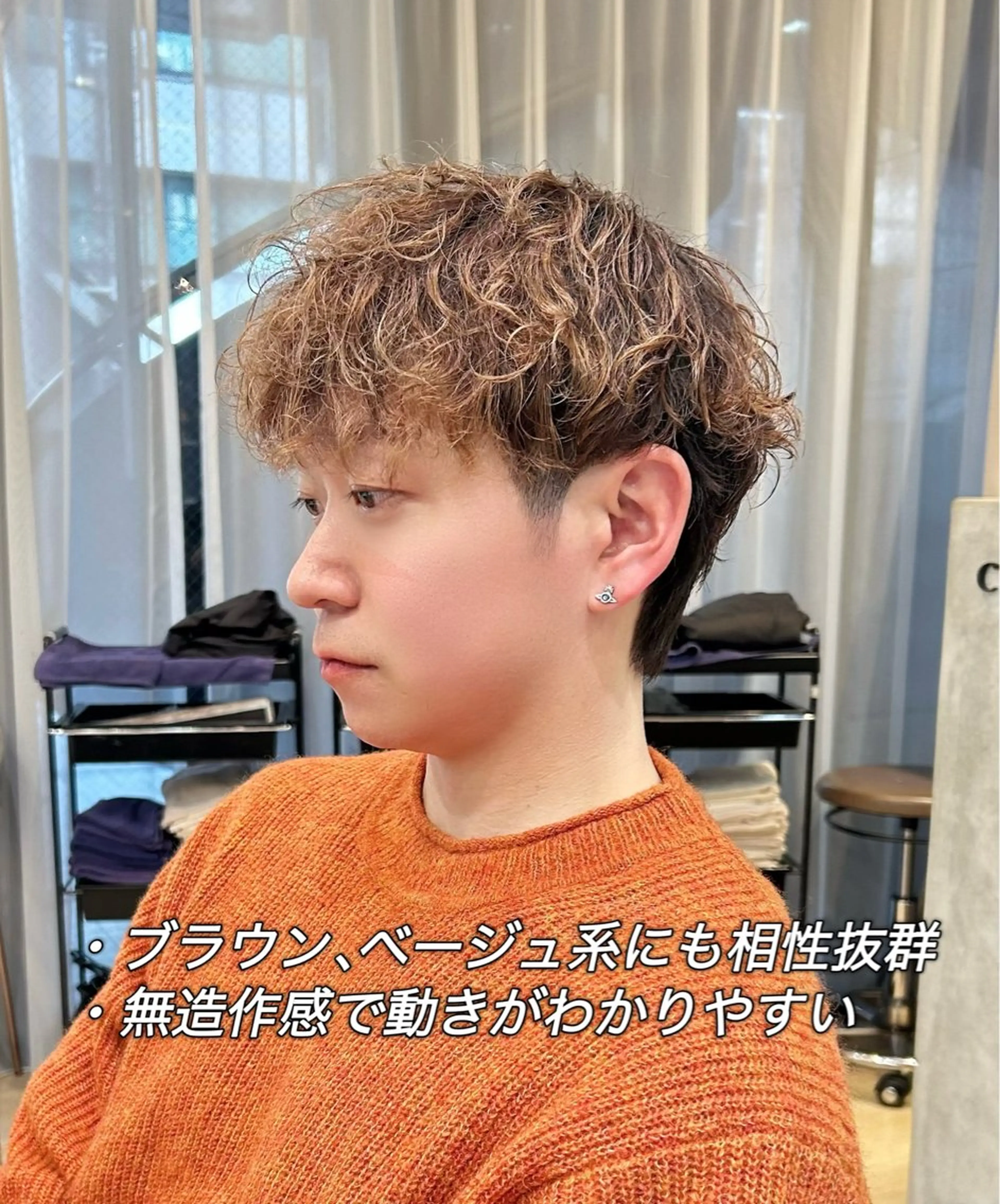 ショート パーマ メンズ calna by ELMO  上ノ井のヘアスタイル