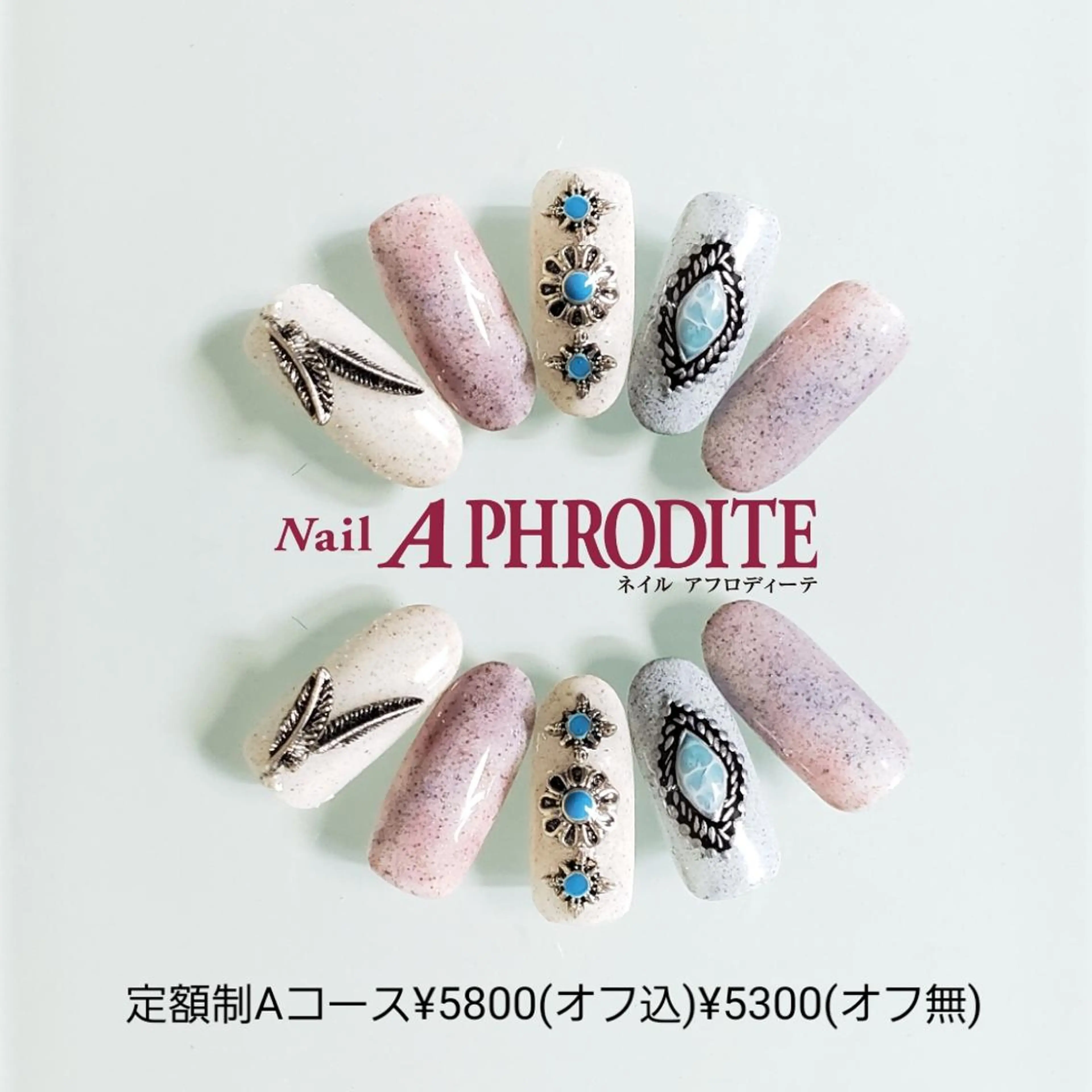 ネイル 持ち込み ニュアンスネイル ハンドネイル Nail  Aphroditeのネイルデザイン