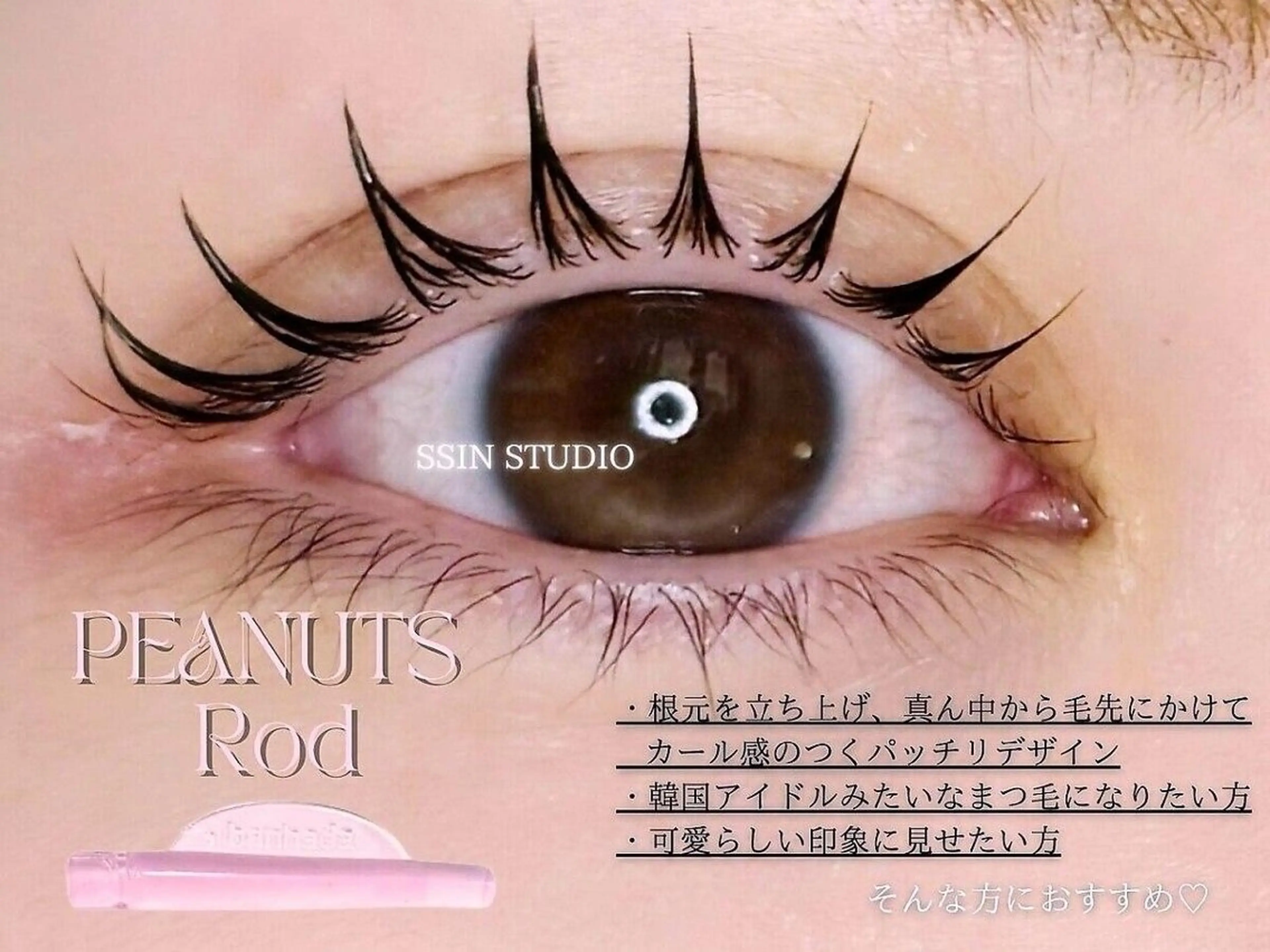 マツエク・マツパ 🐊ヨシザワ アヤ🐊の眉毛・アイブロウイメージ