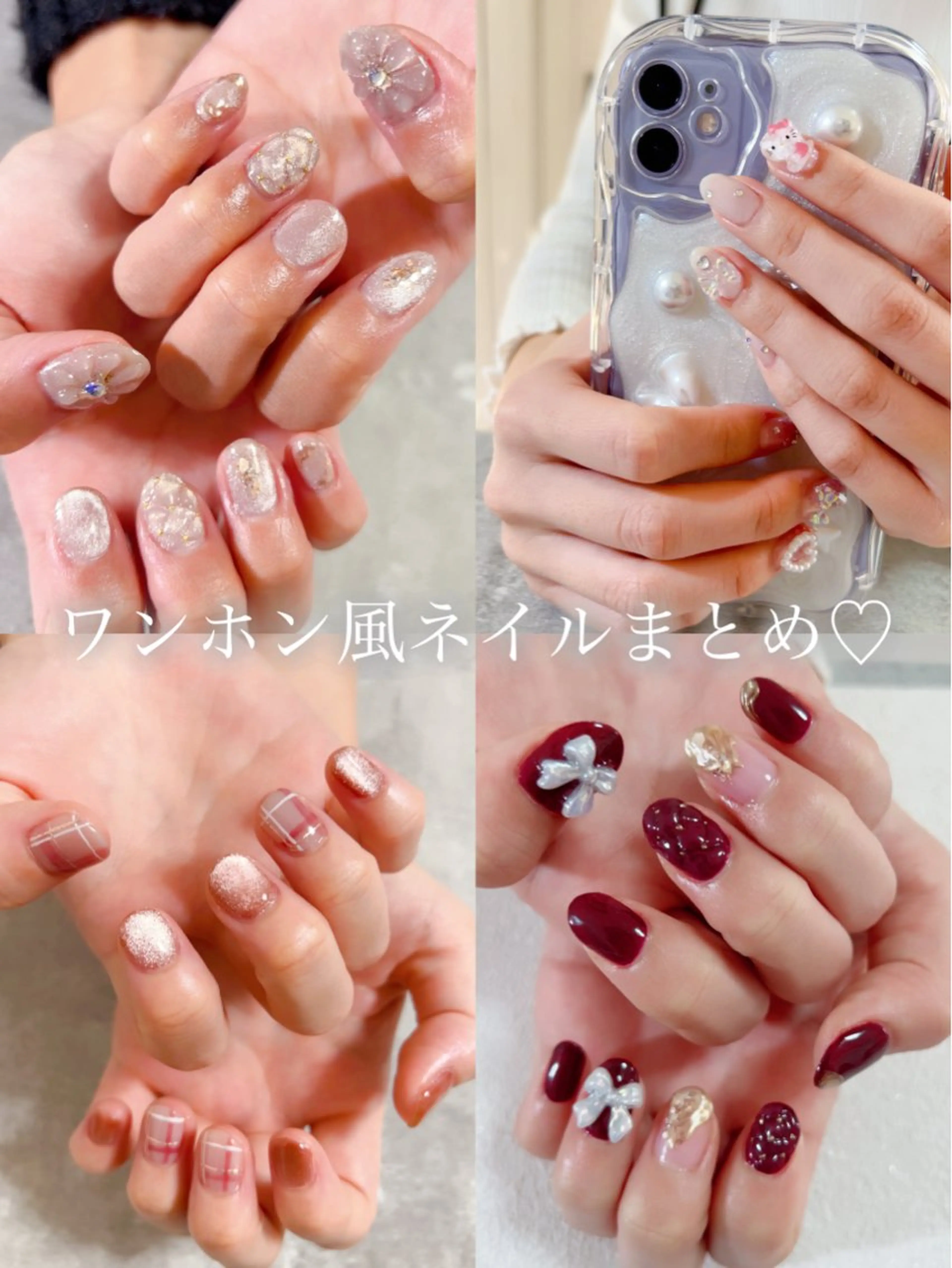 ネイル 都合 みずきのネイルデザイン