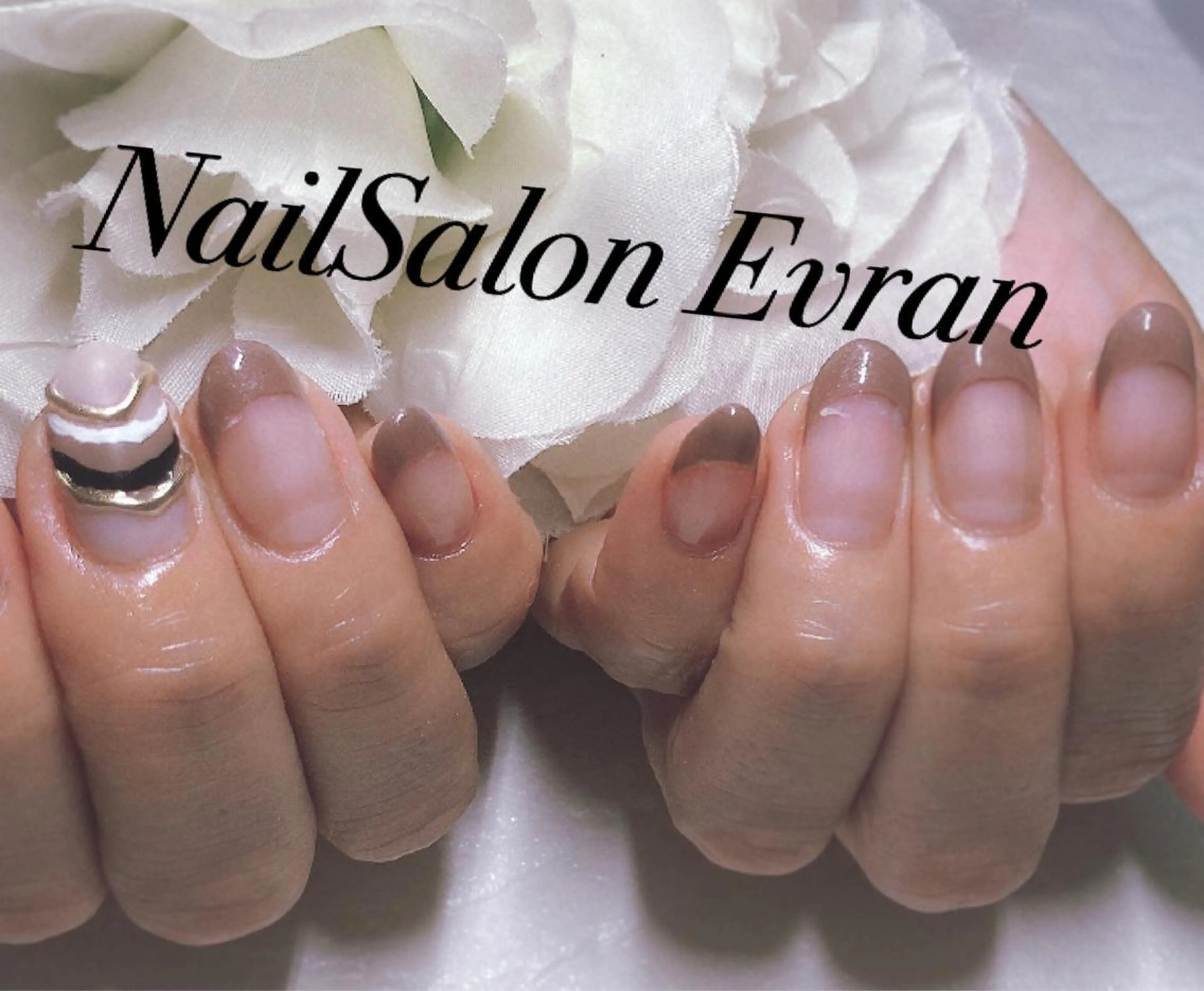 ネイル アートネイル ニュアンスネイル ハンドネイル Nail salon Evranのネイルデザイン