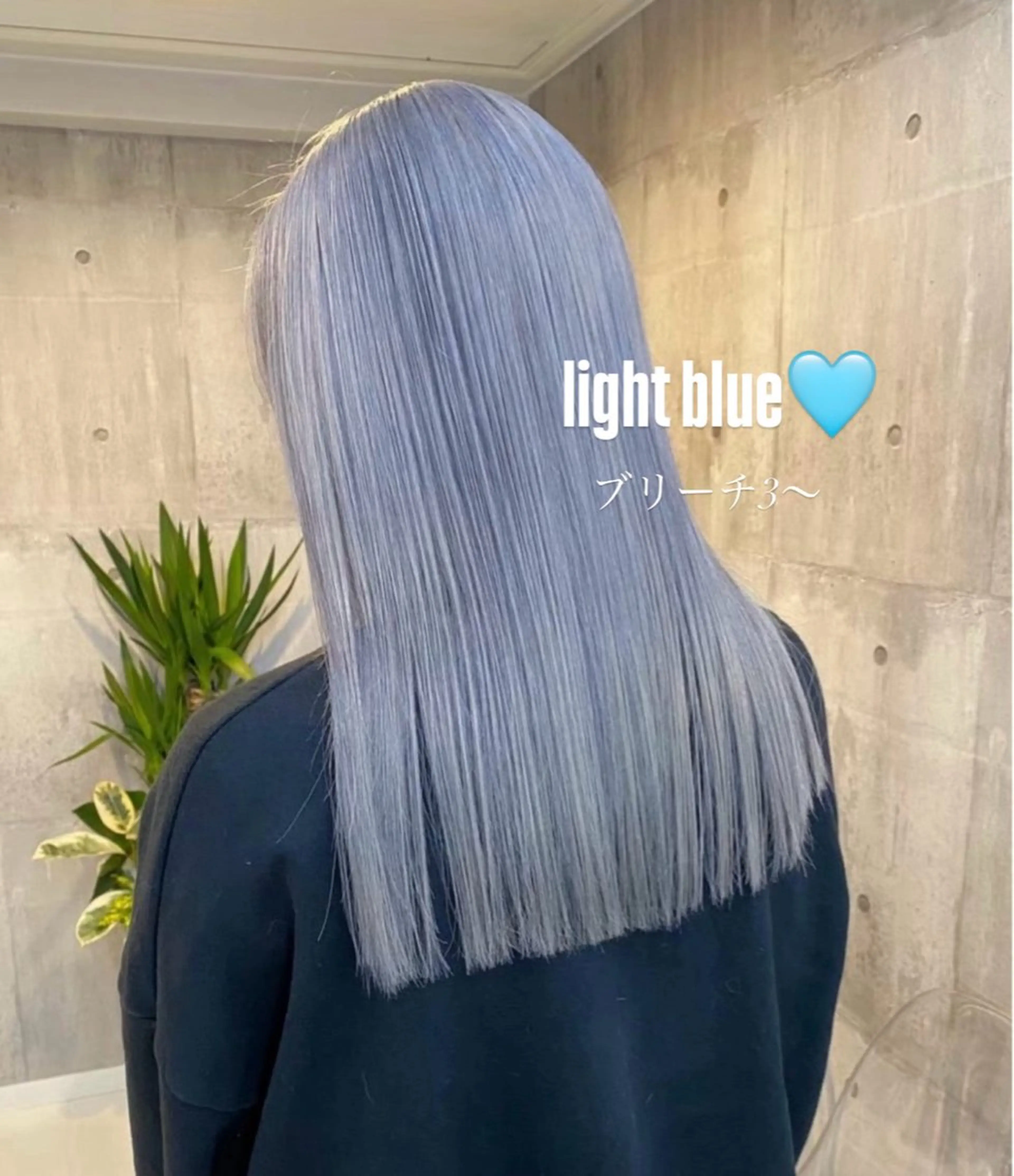 ロング ミルクティー/透明感 カラー🎀YURIAのヘアスタイル