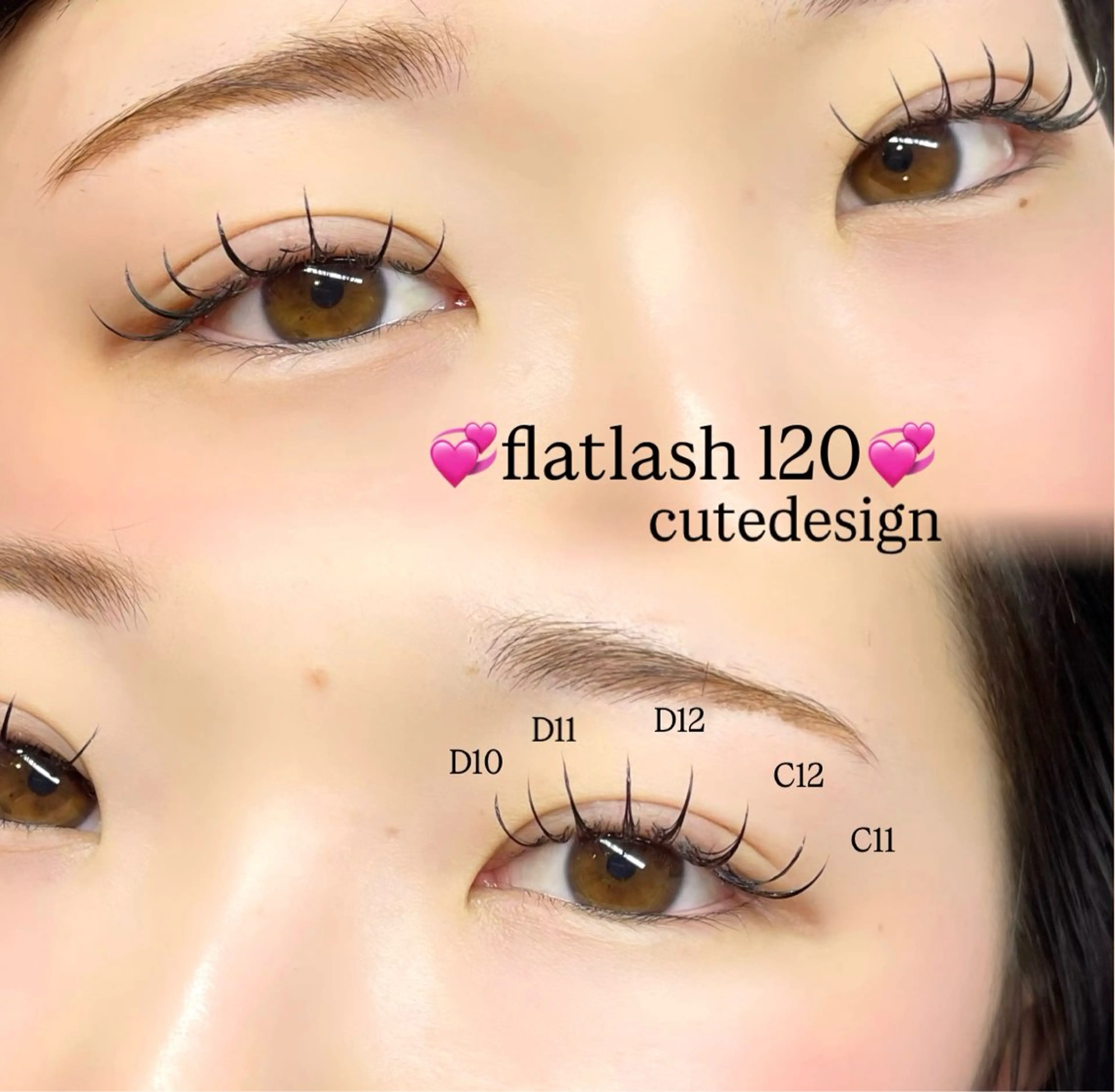 マツエク・マツパ マツエク Mell Yuuna ♡パリエク /束感のマツエク・マツパデザイン