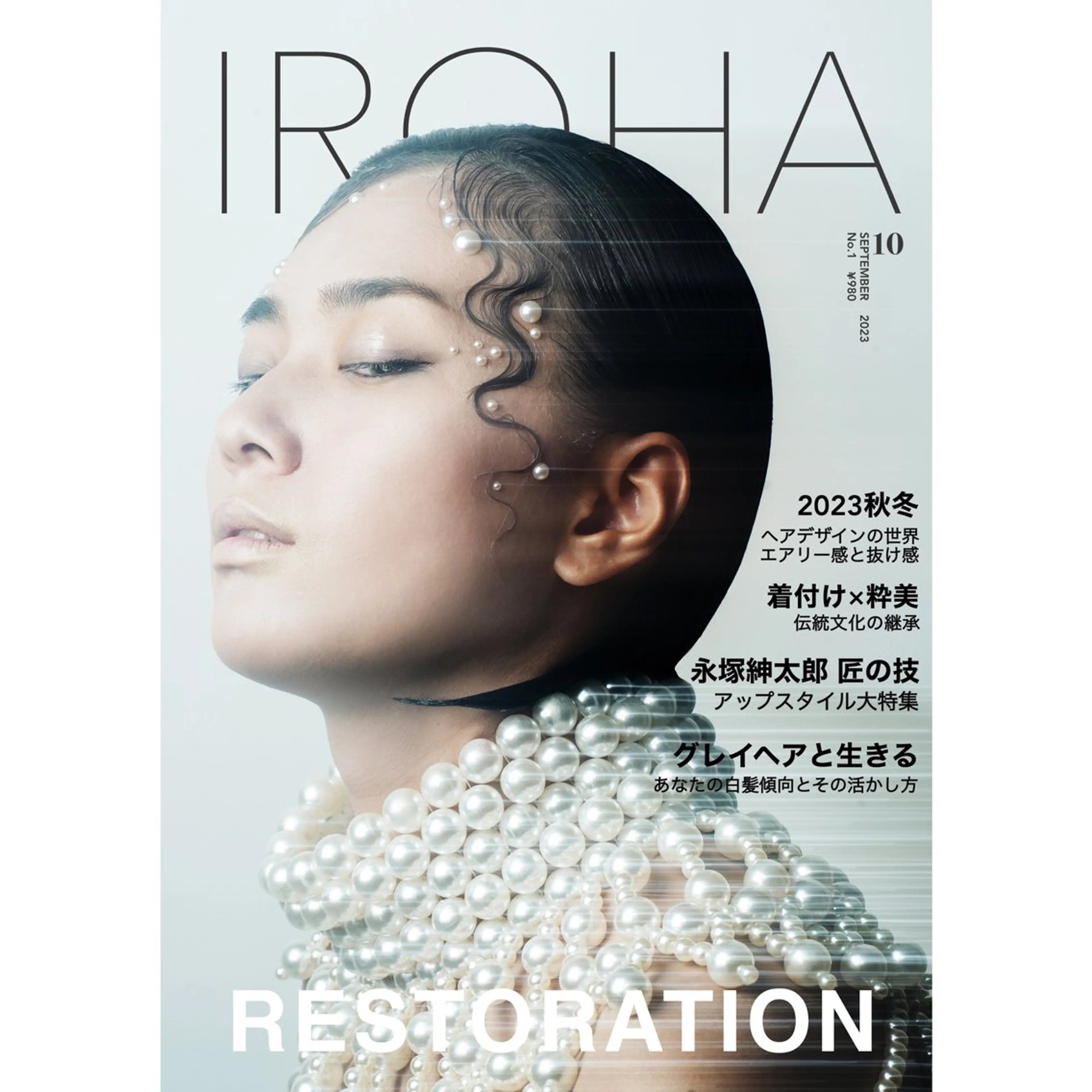 【🪩作品撮りモデル🪩】撮影可能な方限定🪄の写真