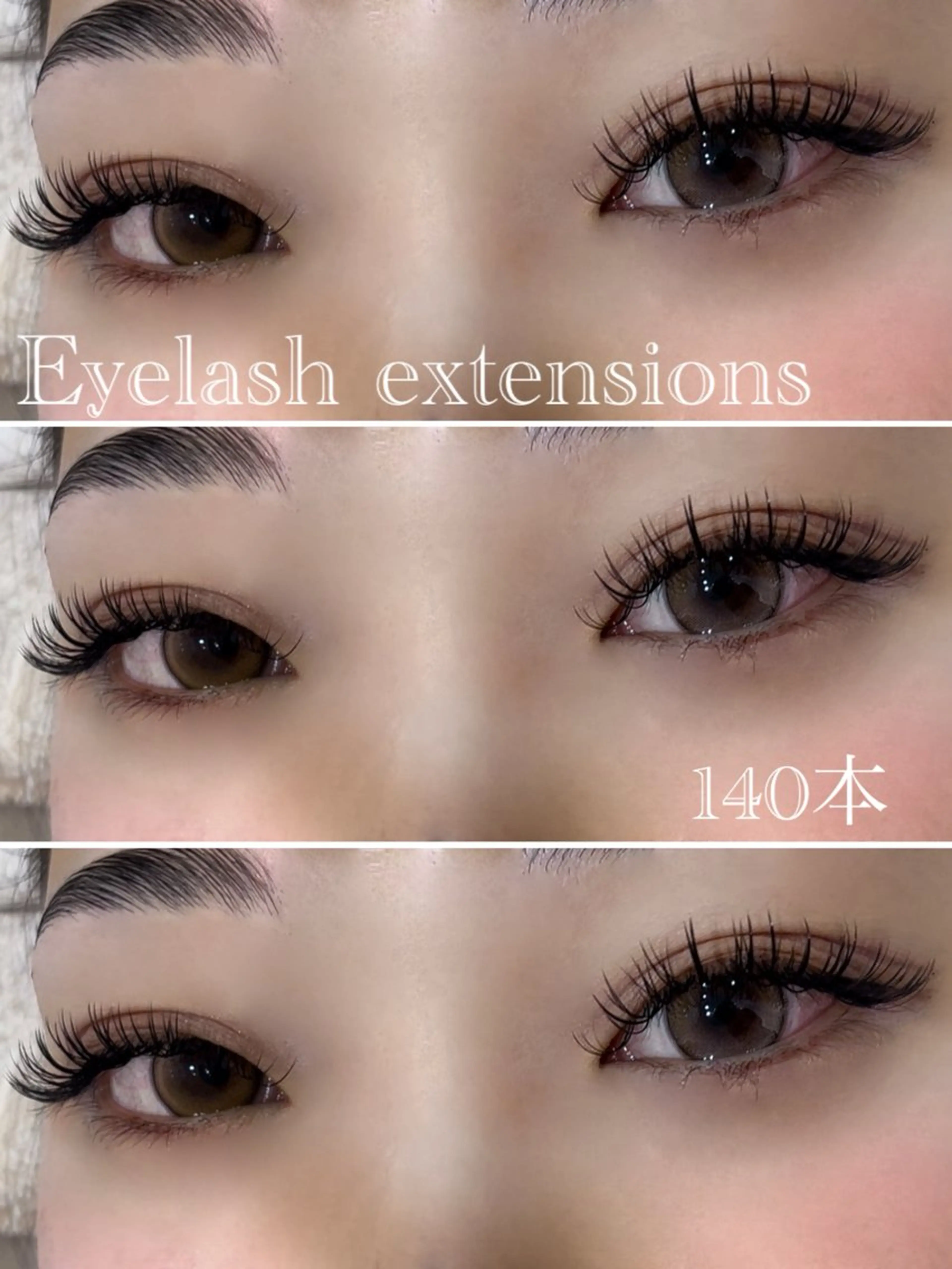 フラットマットラッシュ(140本)の写真