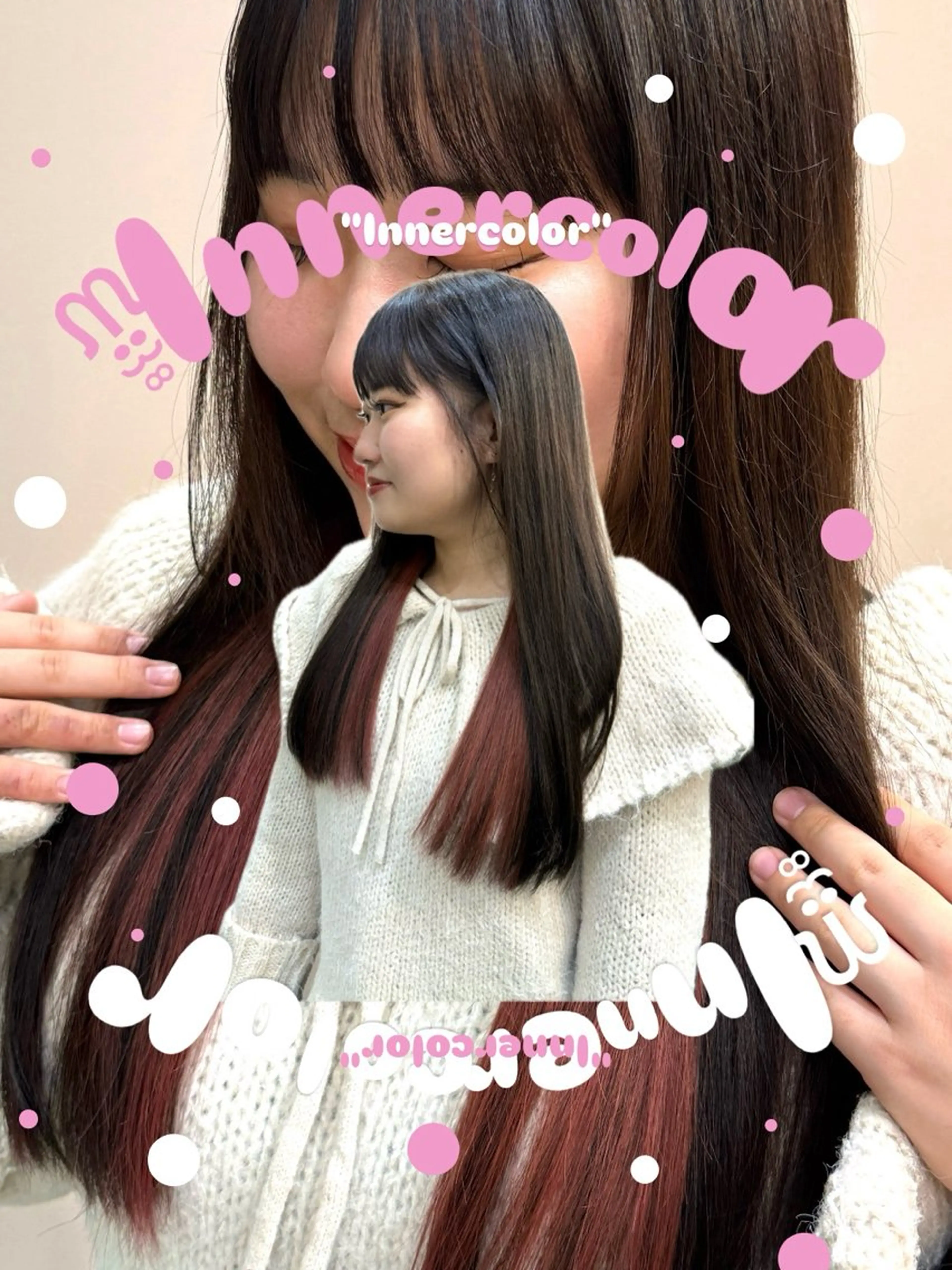 カラー インナーカラー igggy所属・松岡 茉和のヘアスタイル