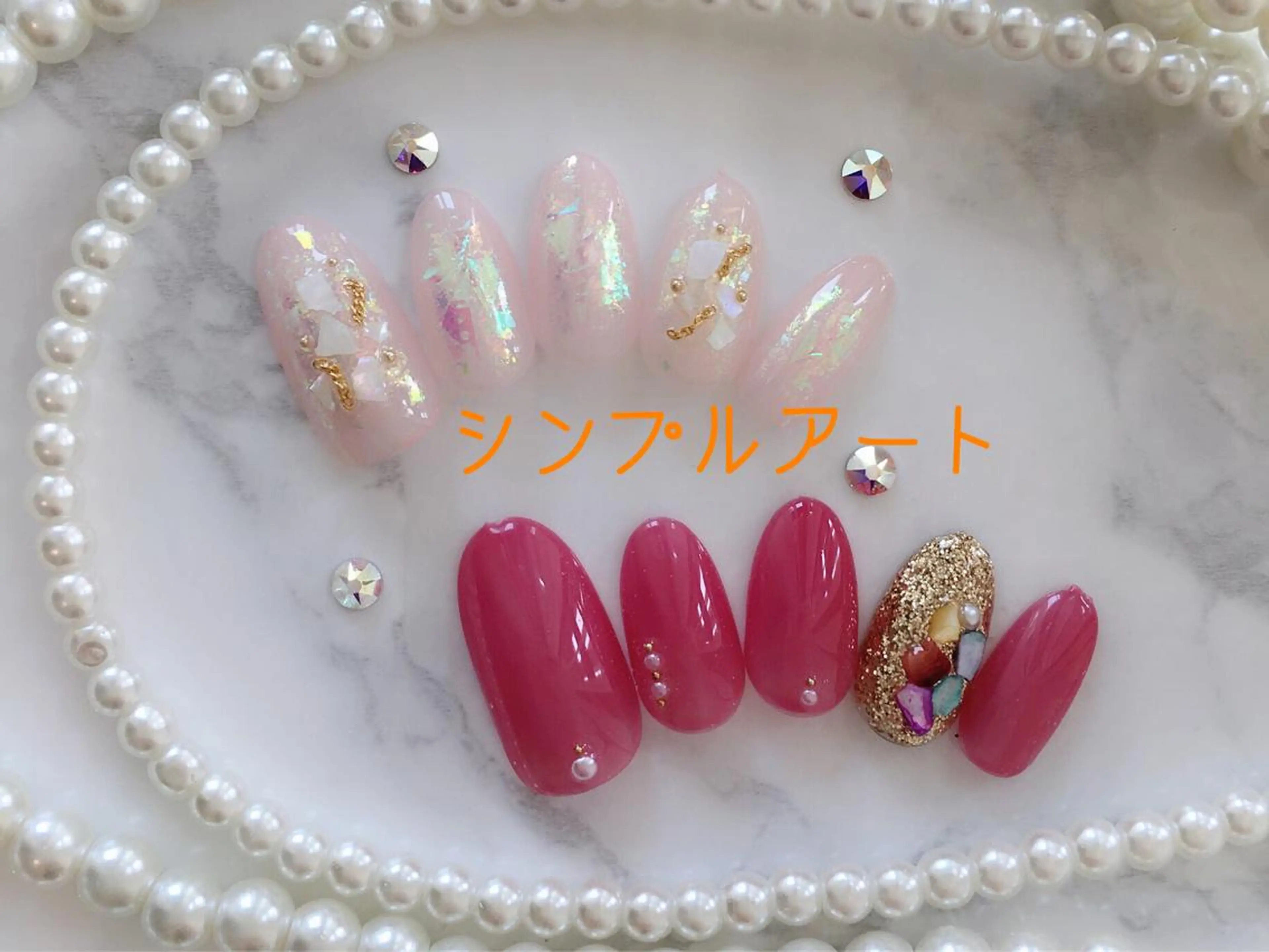 ネイル アートネイル シンプルネイル HALU ハルのネイルデザイン