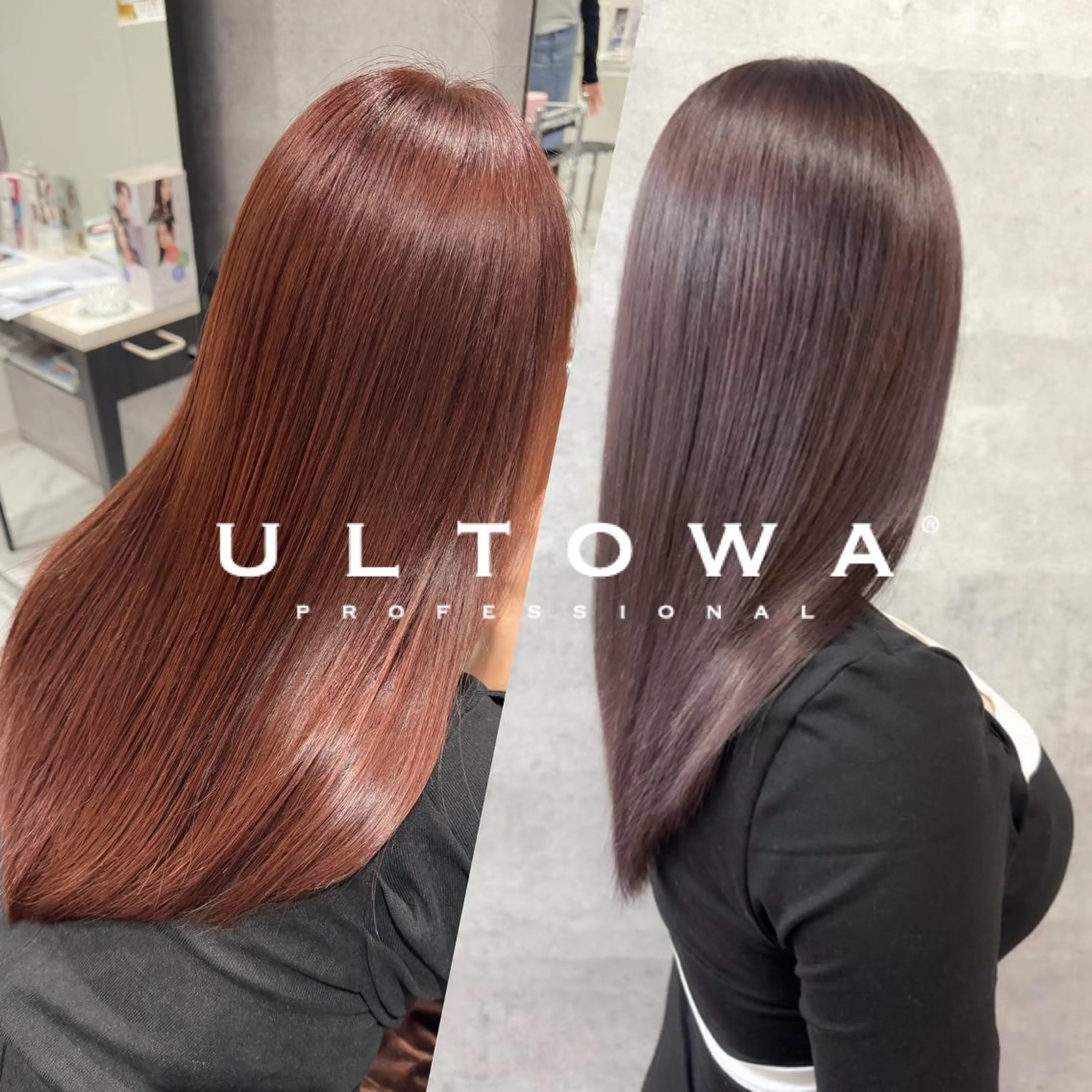 【NEW髪質改善コース】カット＋透明感カラー＋ULTOWAトリートメントの写真