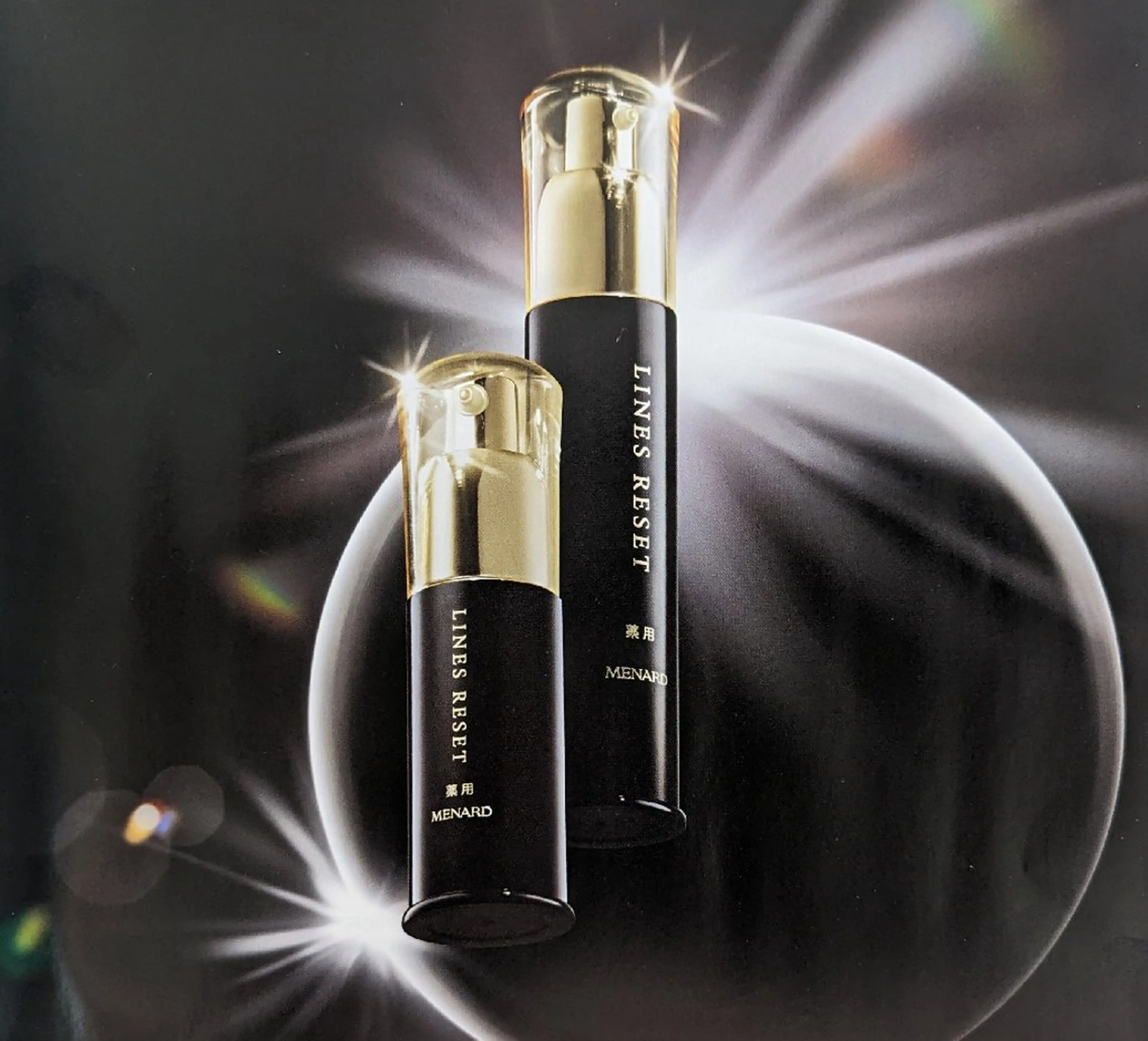 ジュンラピュルテ 磯部のその他イメージ