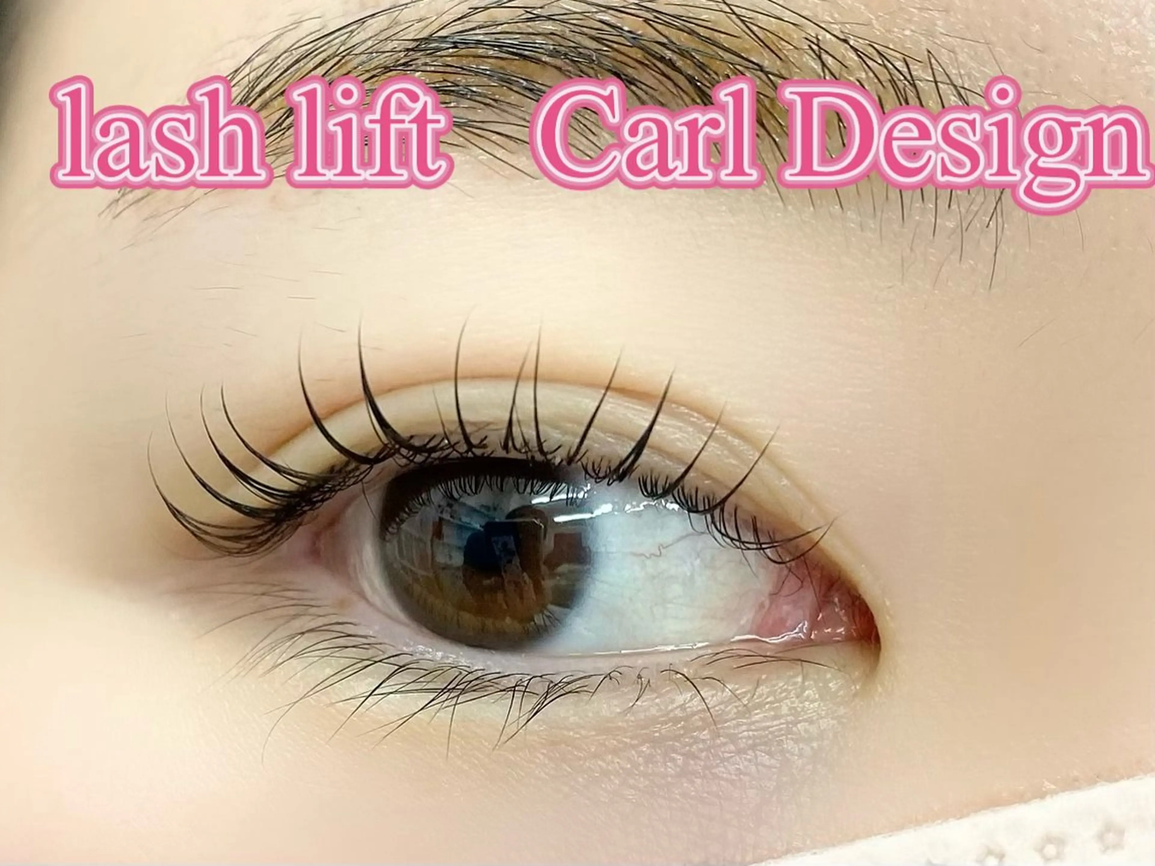 マツエク・マツパ マツパ Pono所属・Pono 心斎橋のマツエク・マツパデザイン