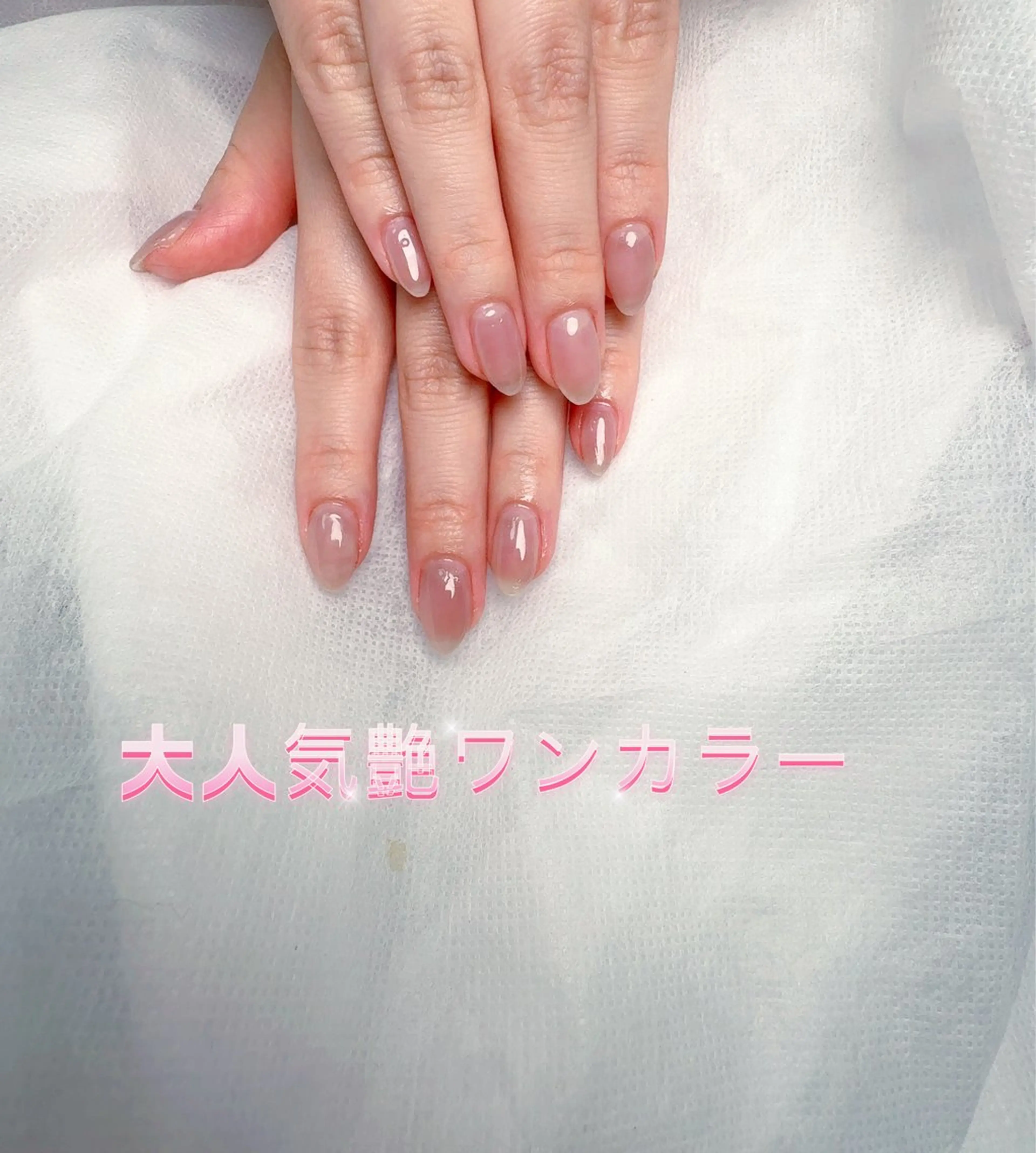 ネイル pink ladyサロン所属・べ にのネイルデザイン