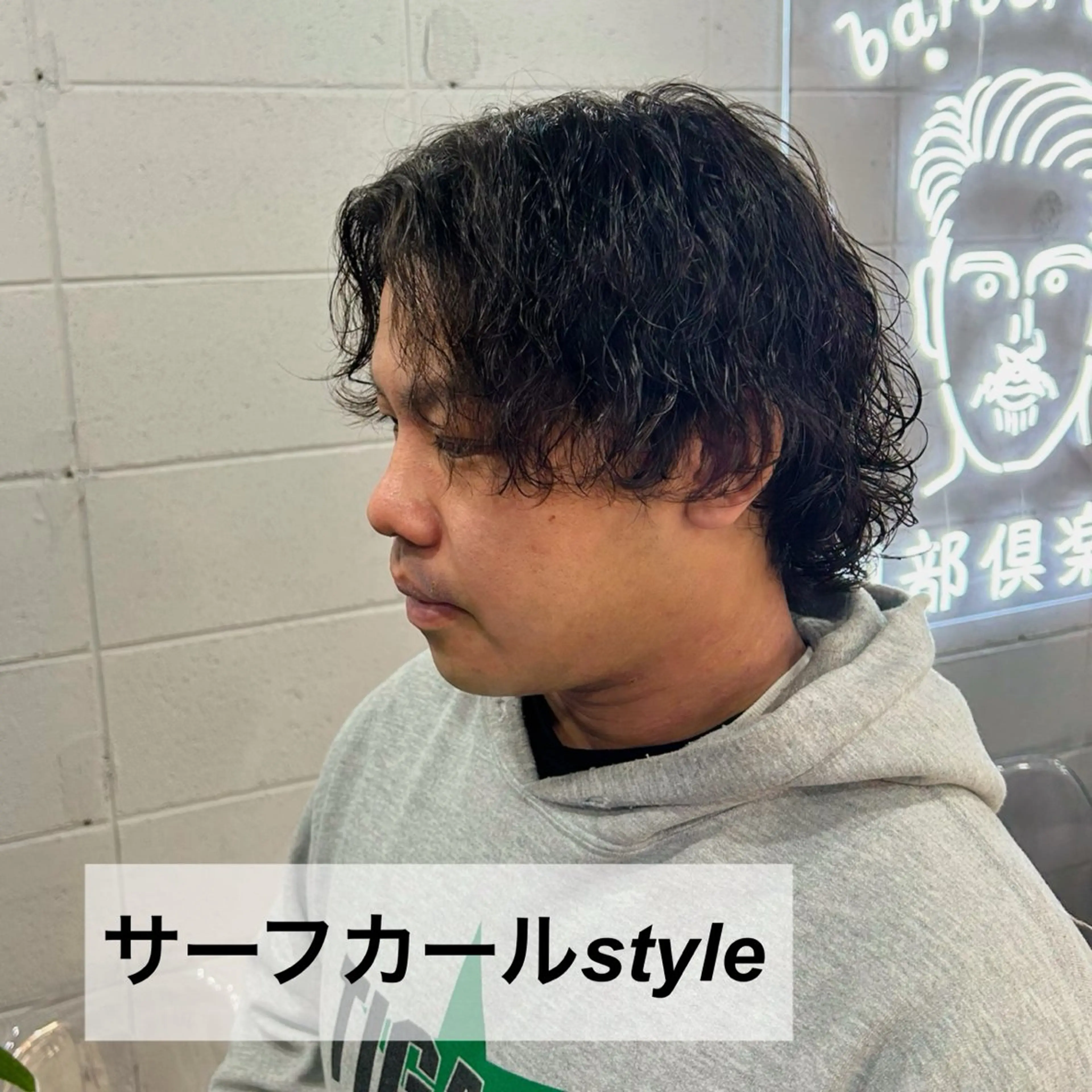 ショート メンズ メンズパーマ 天王寺/メンズパーマ /フェード/河本かほのヘアスタイル