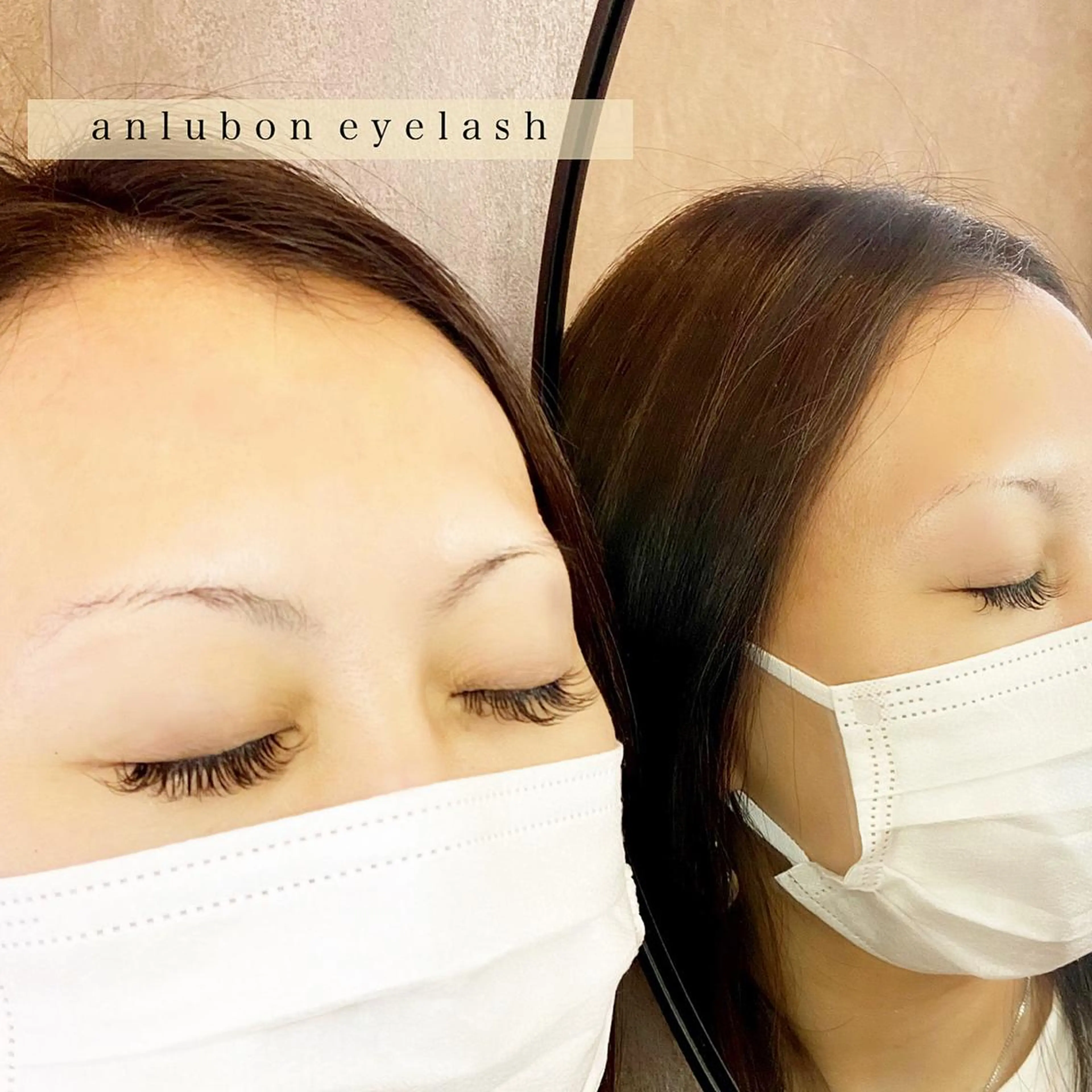 マツエク・マツパ バインドロック アンルボ ネイル＆アイラッシュ所属・アンルボアイラッシュ (Saori)のその他イメージ