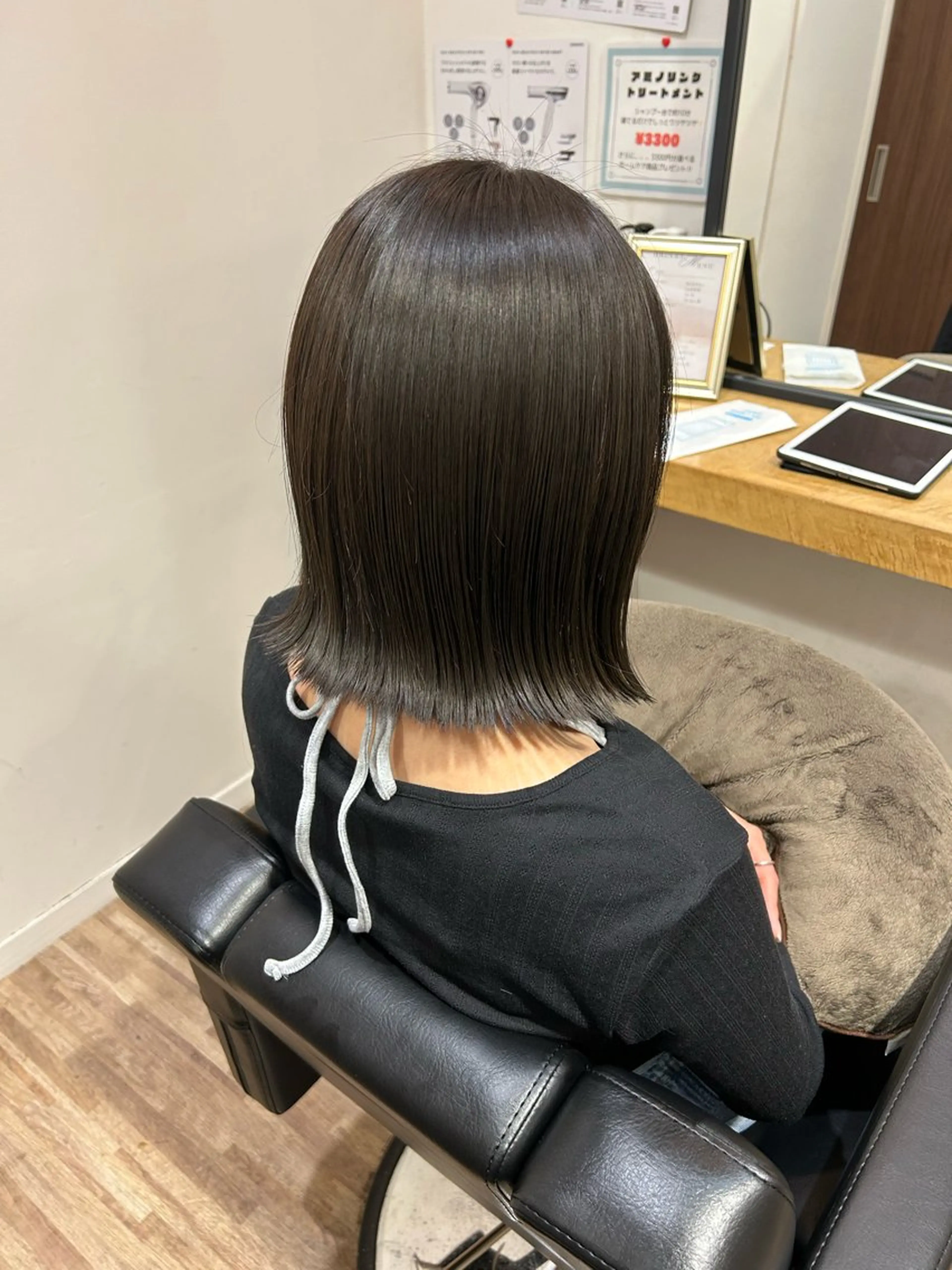 ミディアム 齋藤 未夢のヘアスタイル