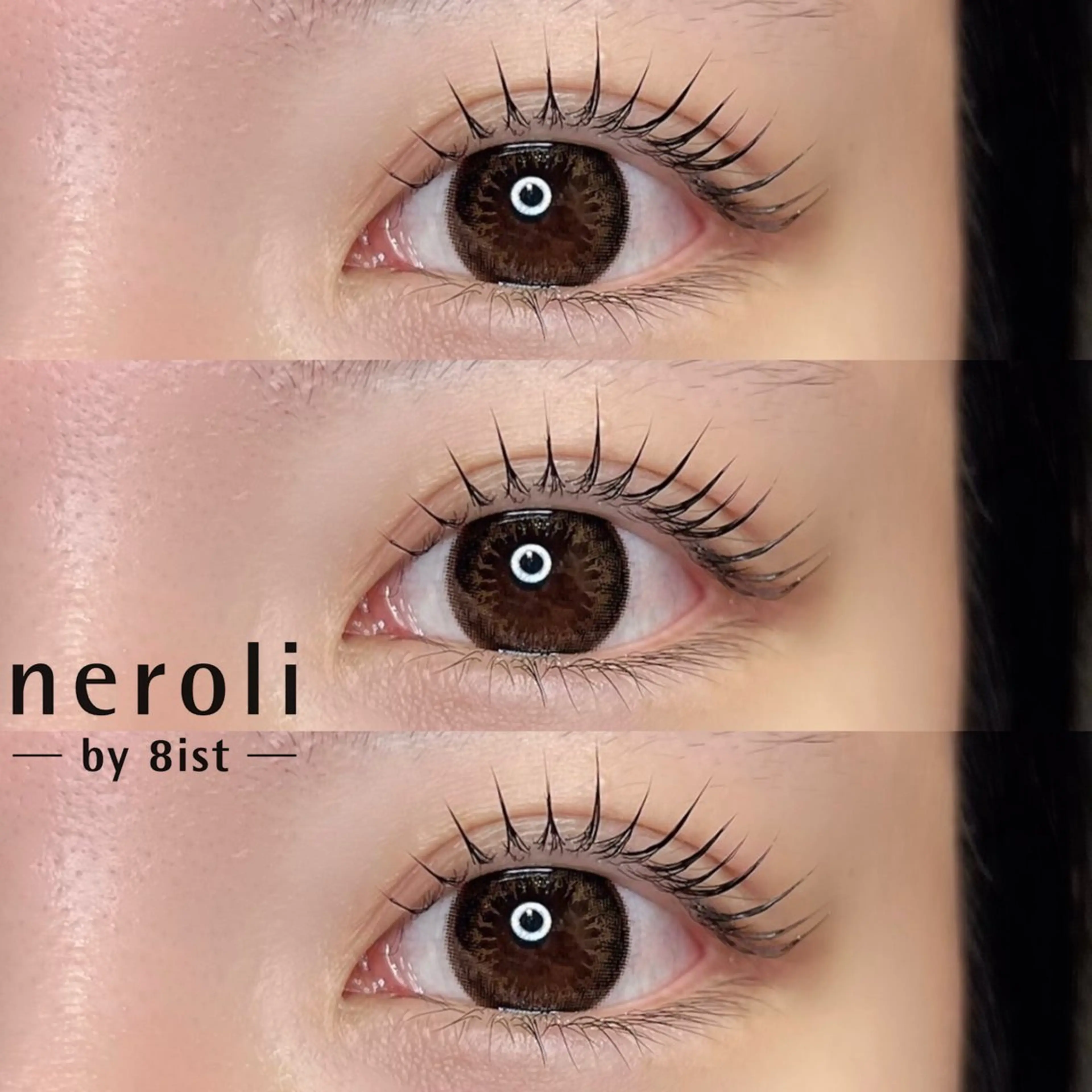 マツエク・マツパ パリジェンヌラッシュリフト Hoshi .の眉毛・アイブロウイメージ