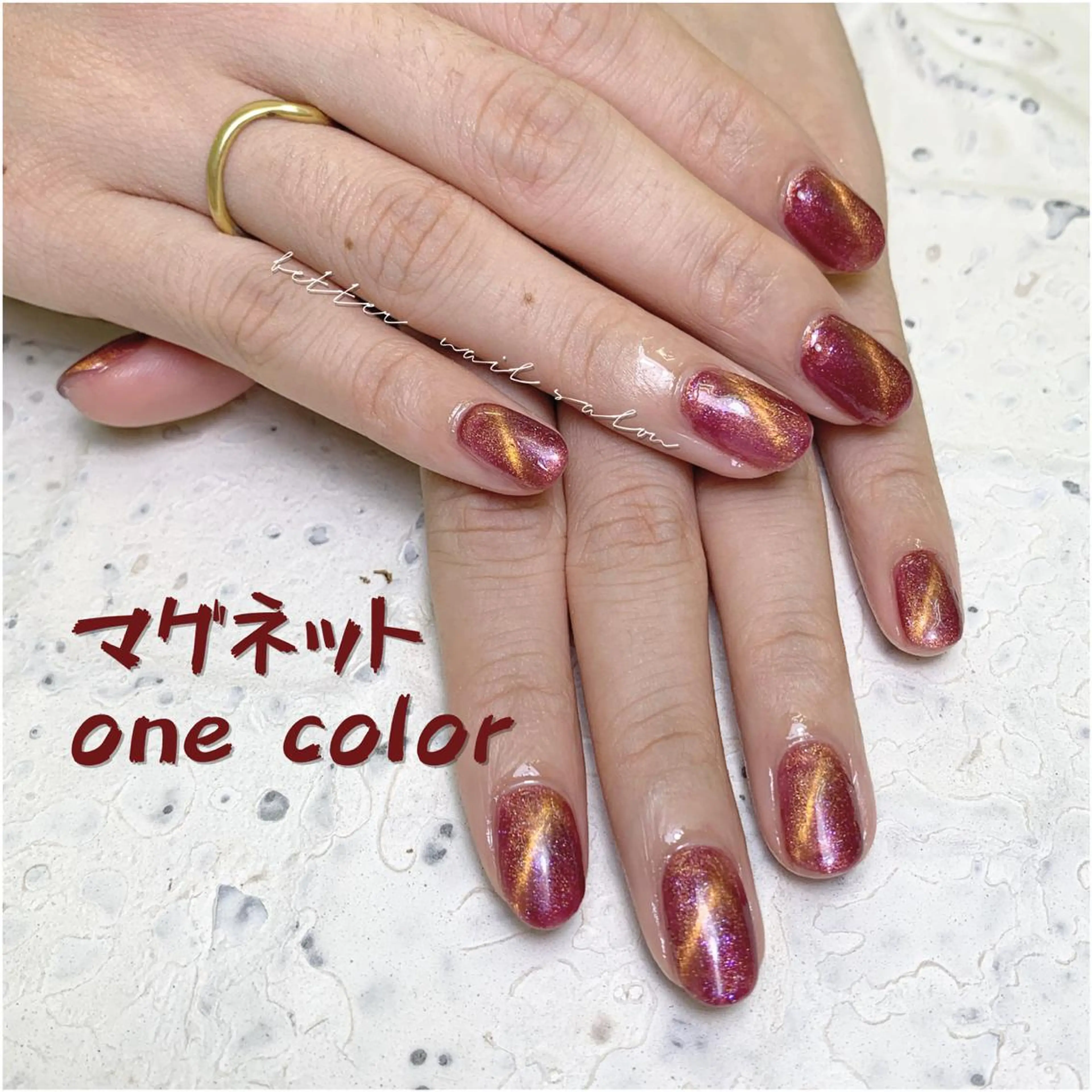 ネイル musee art所属・Musee art 亀戸店のネイルデザイン