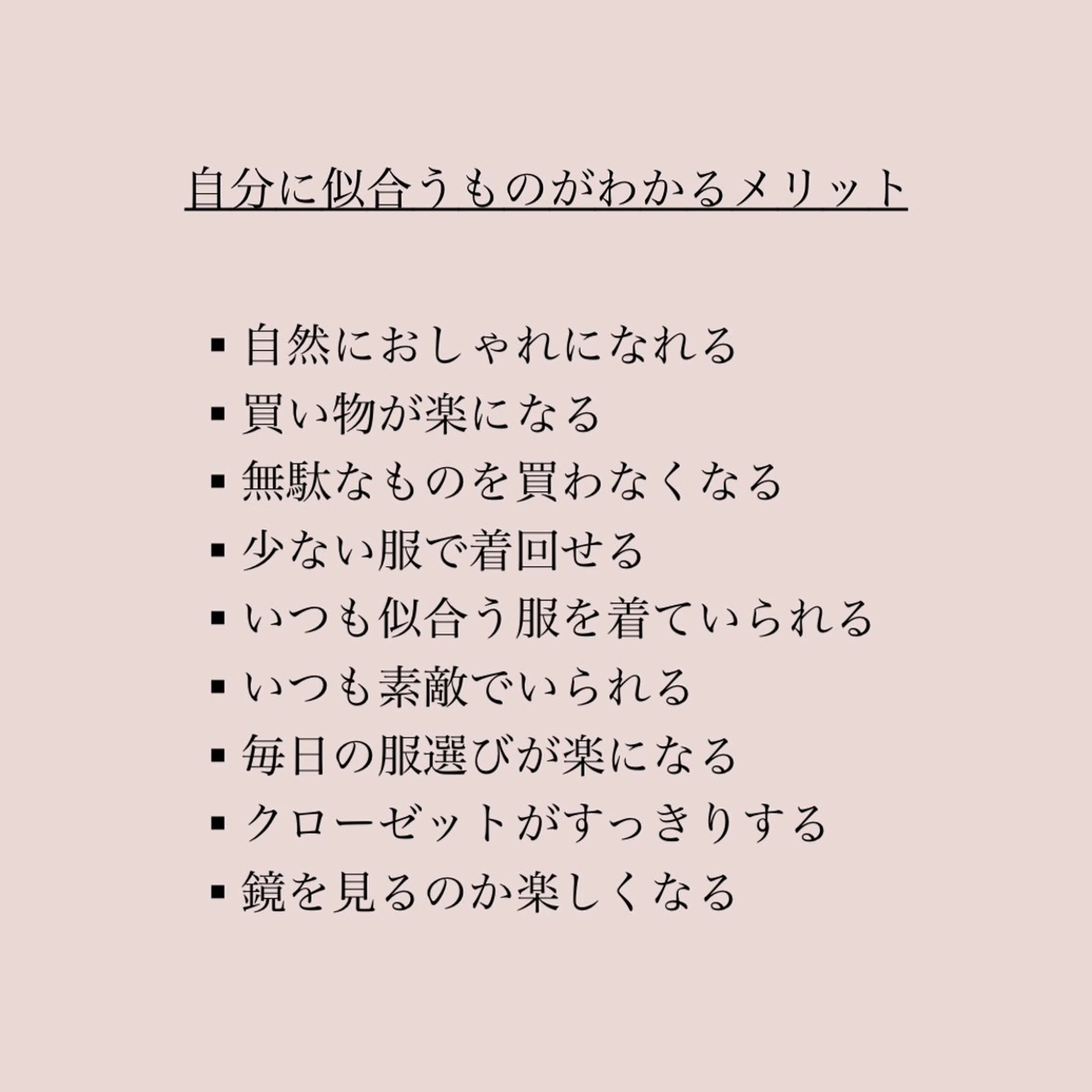 ideal yucaのその他イメージ