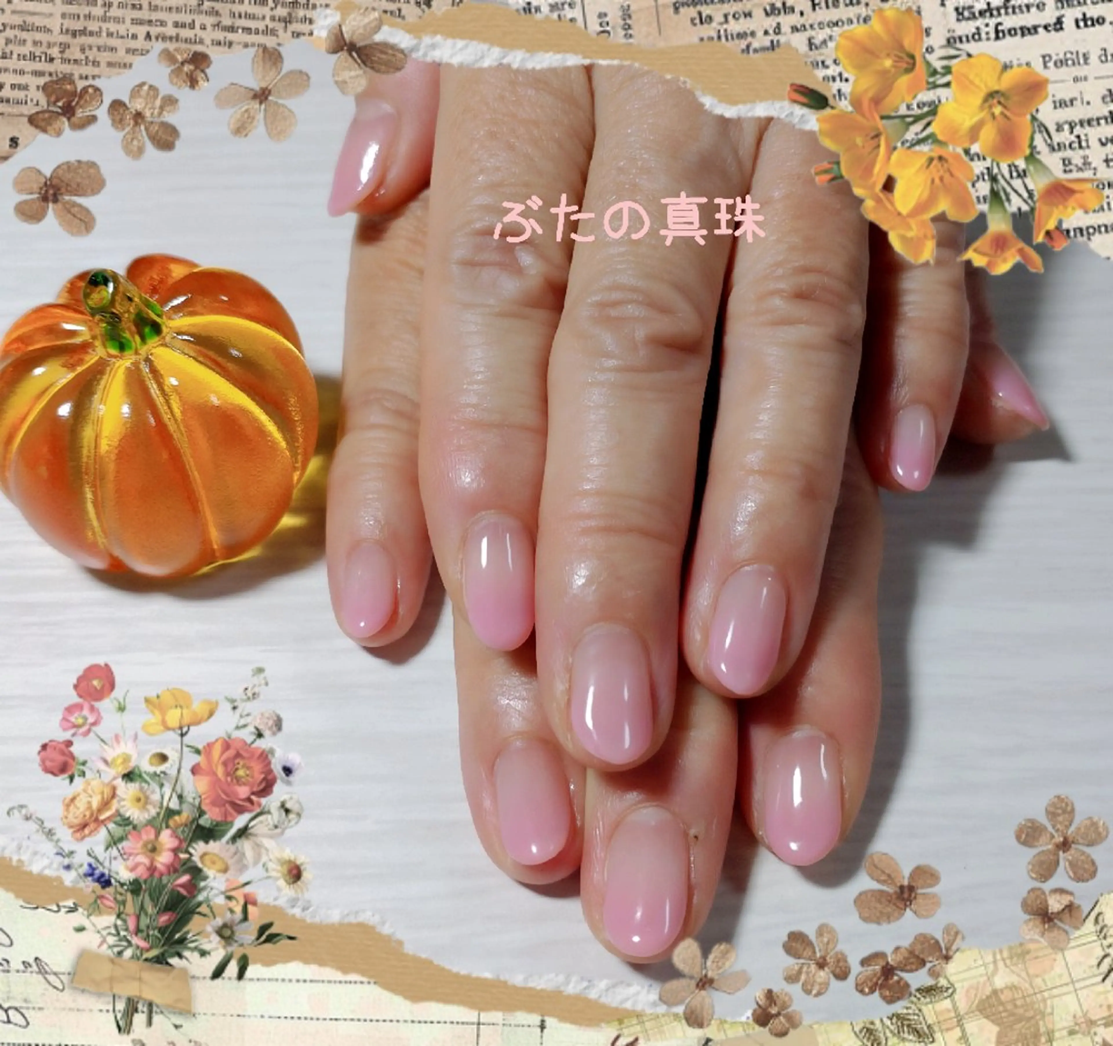 ネイル グラデーション ピンク ハンドネイル 林 珠里のネイルデザイン