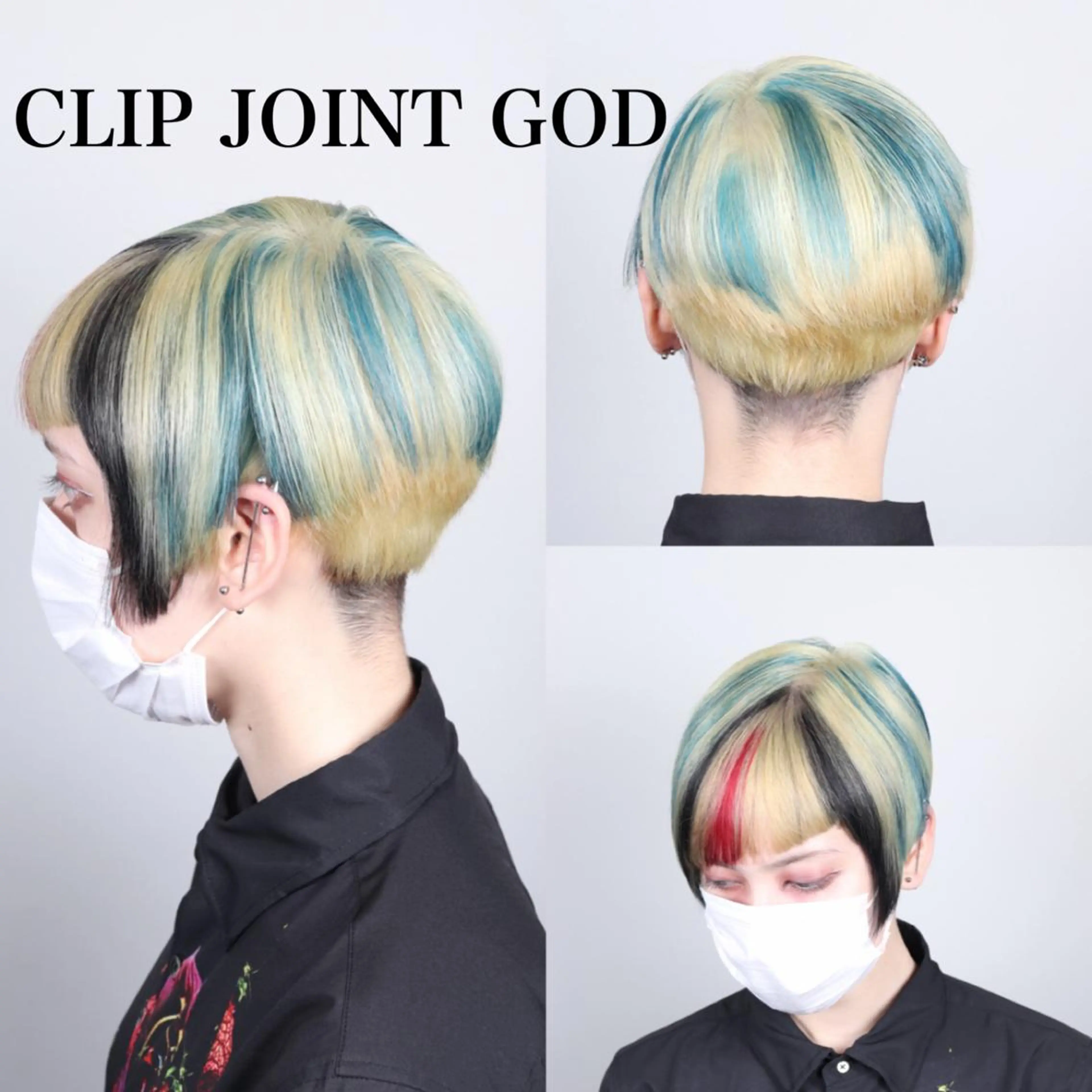 ショート カラー ヘアカラー トリートメント ヘアセット 秋葉 洸平のヘアスタイル