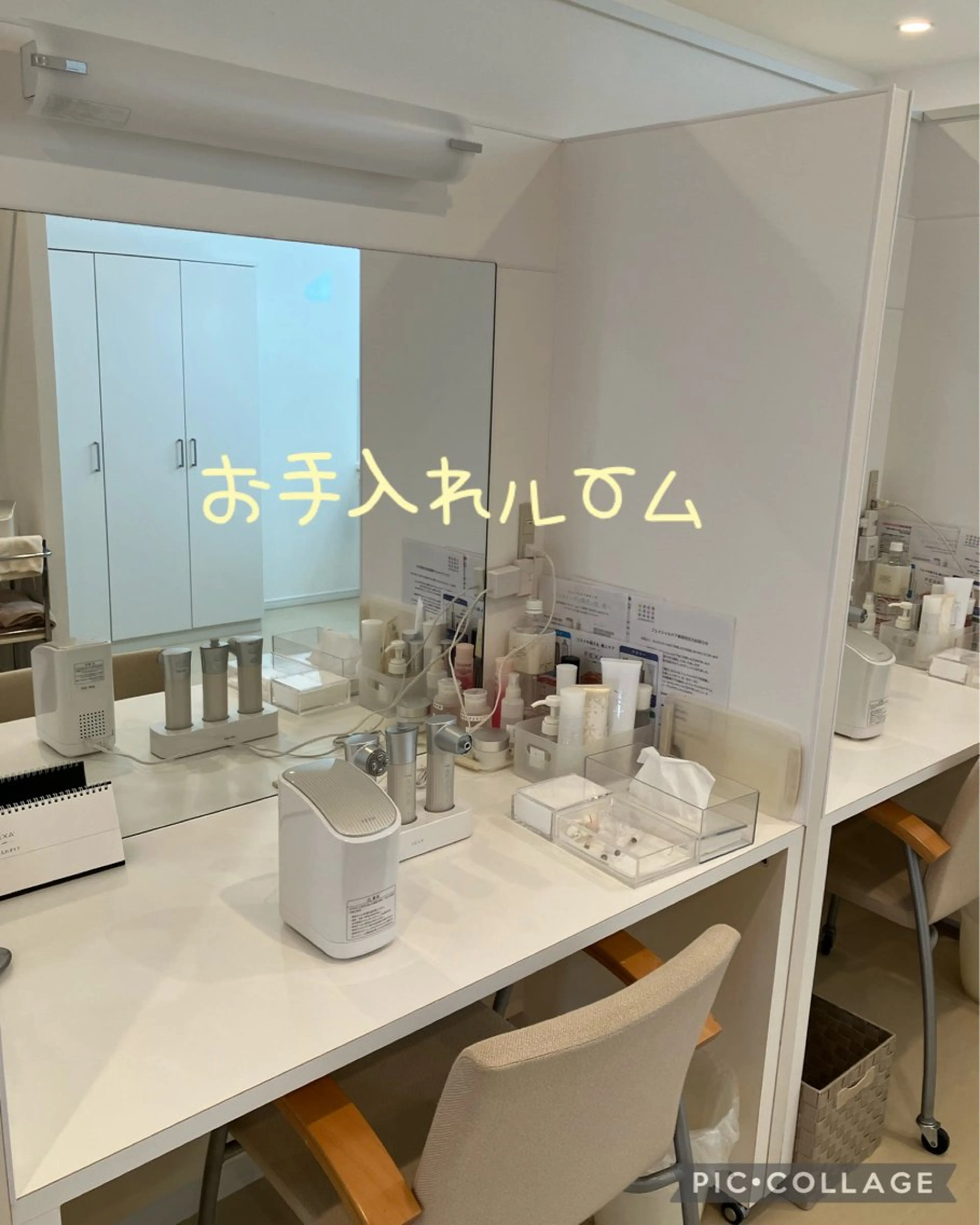 ホメオスタイル 福島のエステ・リラクイメージ