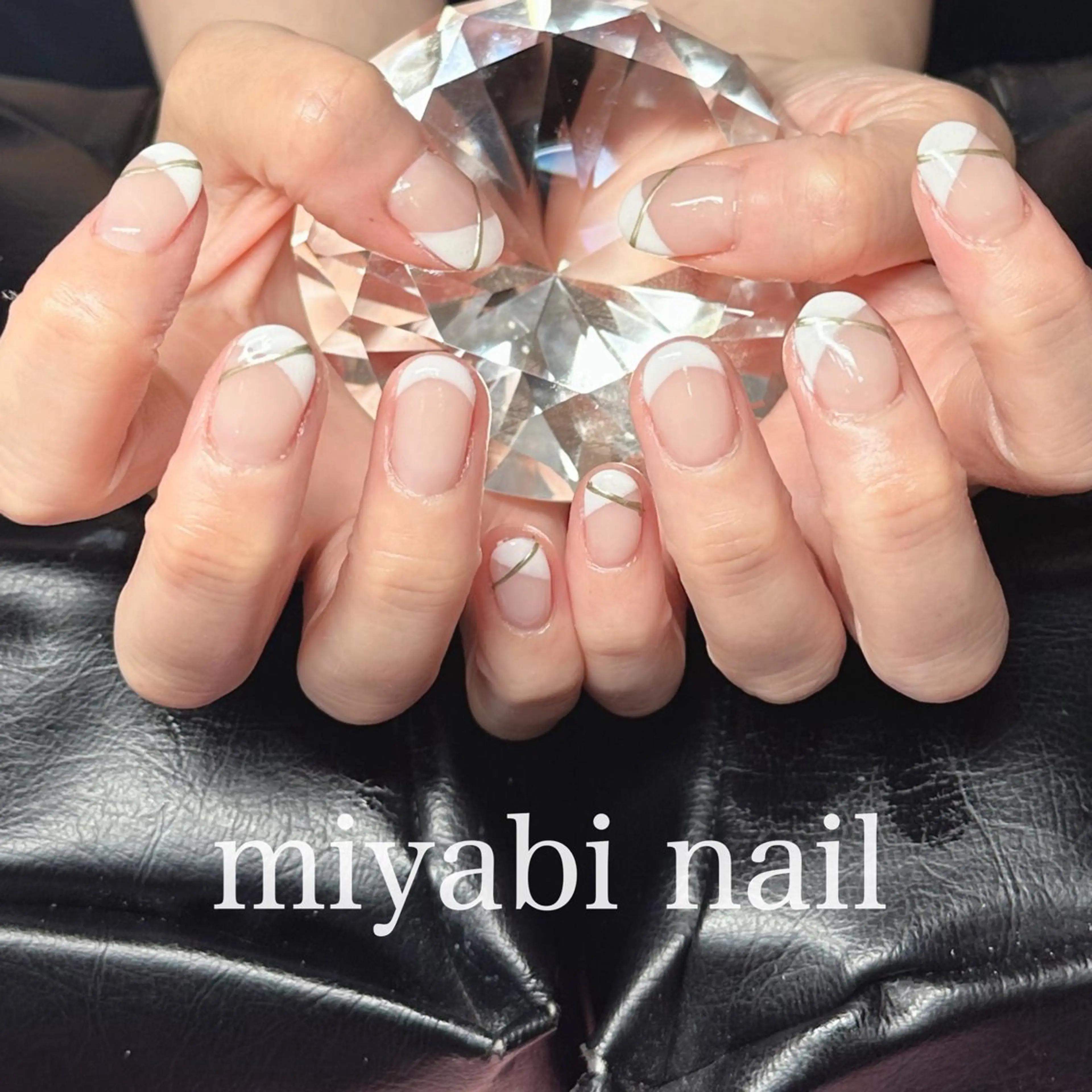 ネイル アートネイル フレンチネイル ジェルネイル ゴールド 持ち込み ハンドネイル miyabi nail 桂川駅近くのネイルデザイン