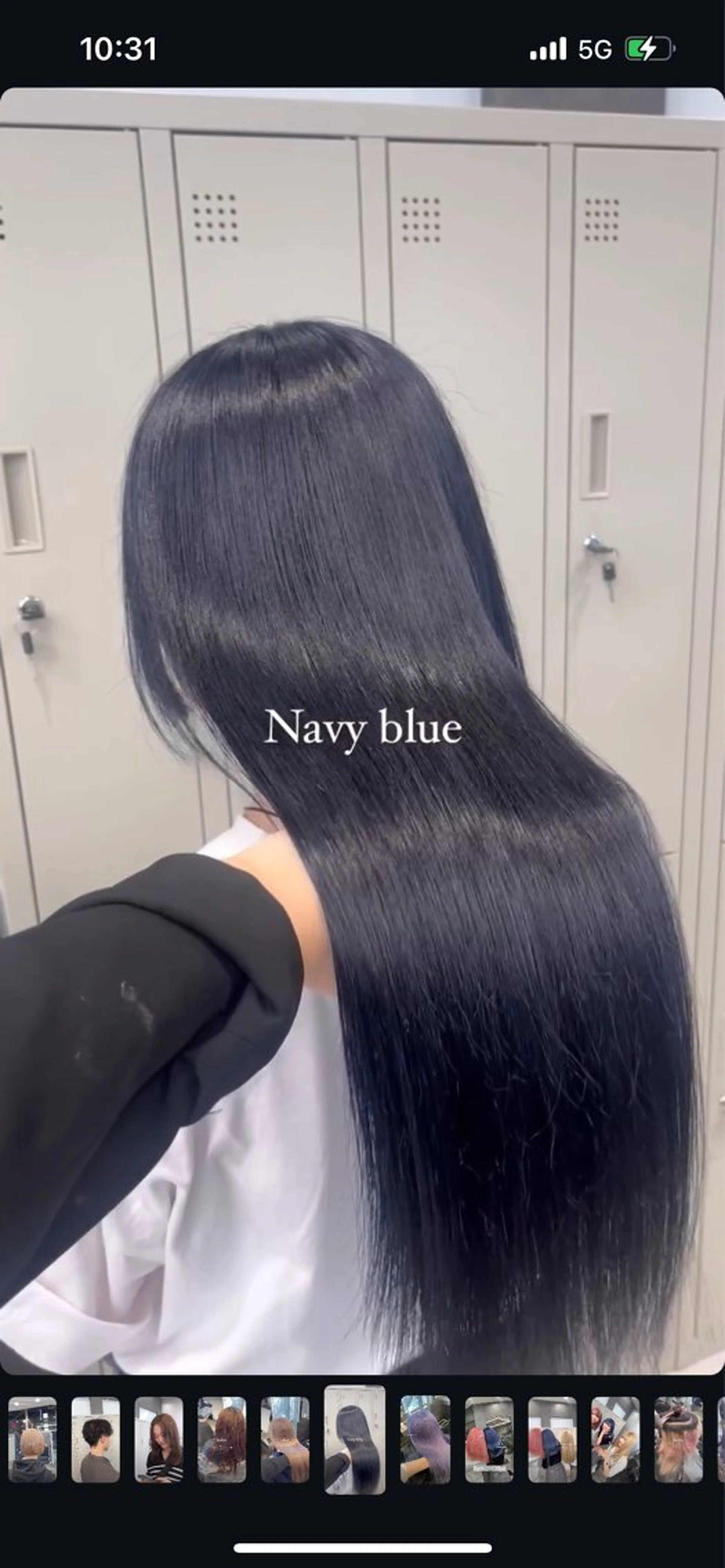 ロング カラー ヘアアレンジ ヘアカラー トリートメント ヘアセット ハイトーン/透明感 髪質改善/rinaのヘアスタイル