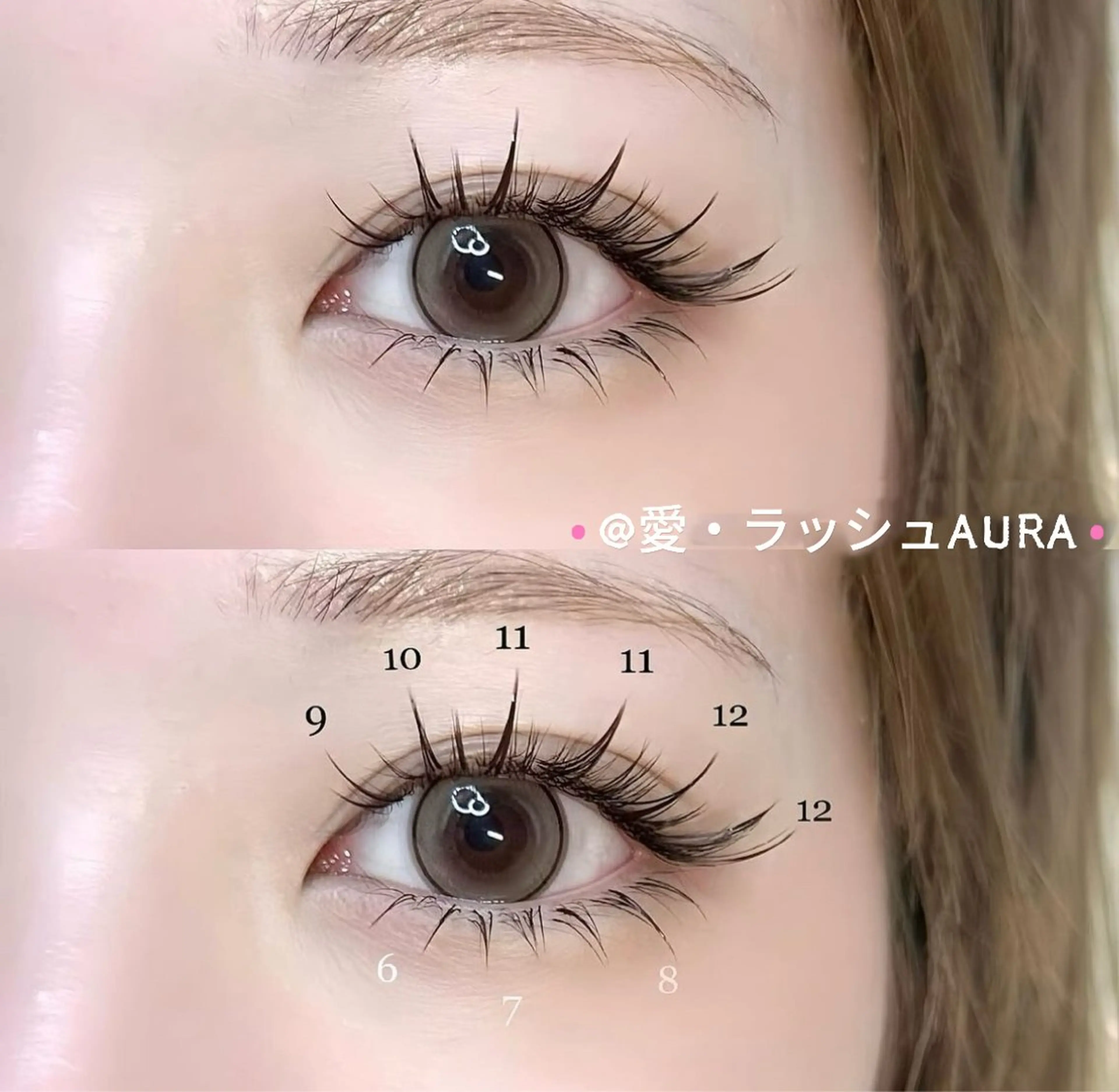 マツエク・マツパ ゆり❤️愛.ラッシュ AURAのマツエク・マツパデザイン