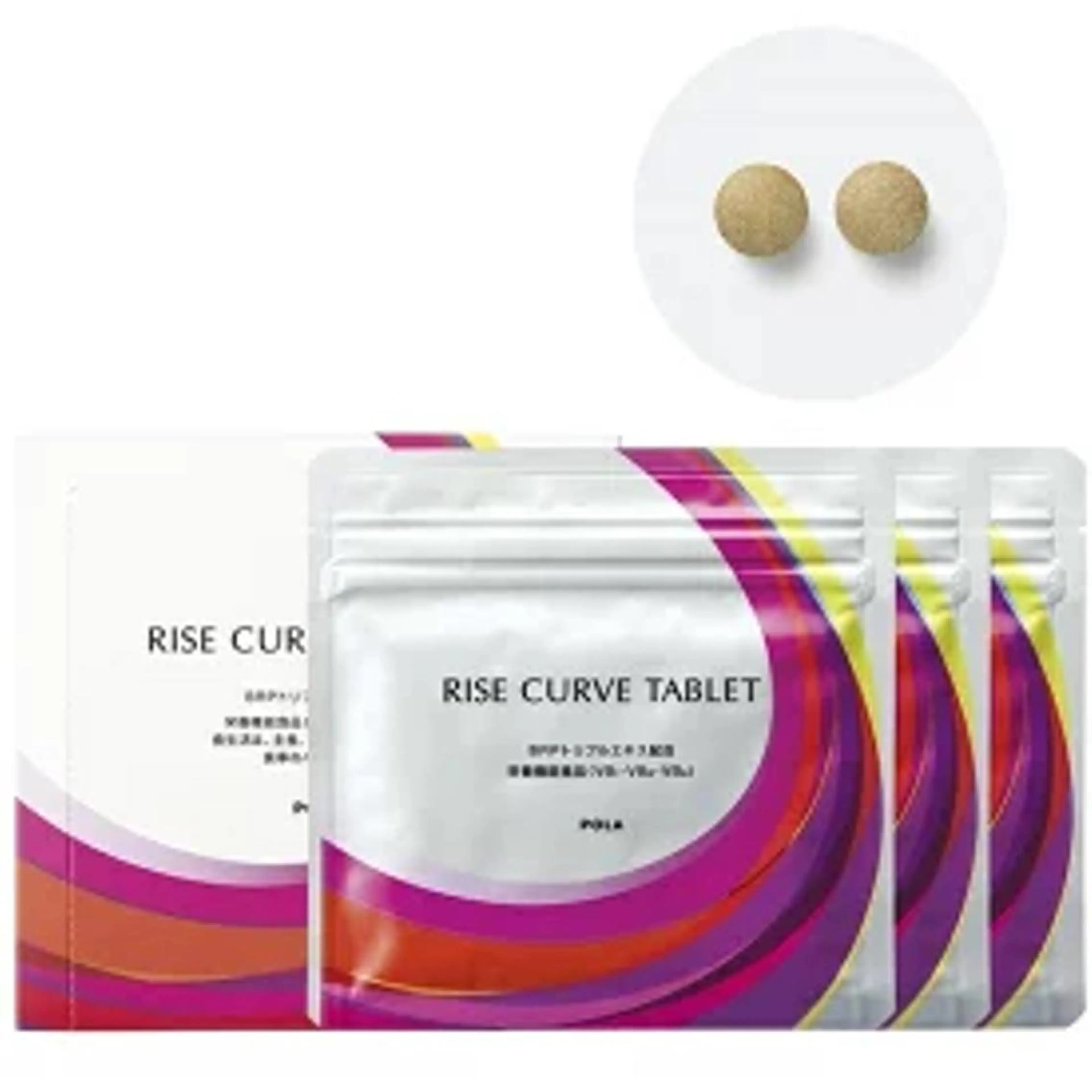 エステ リラク ポーラザビューティー 松原店のエステ・リラクイメージ