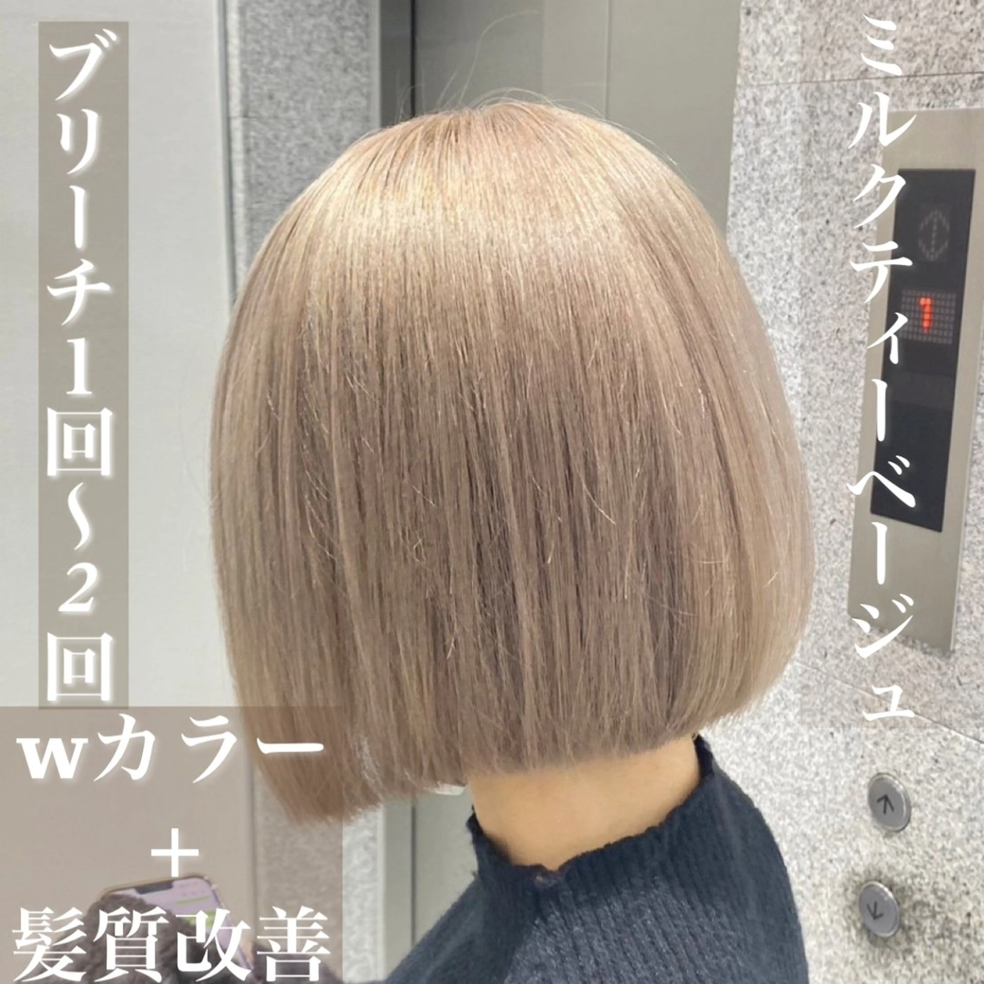 ショート 🌿透明感赤み消し Keishin🌿のヘアスタイル