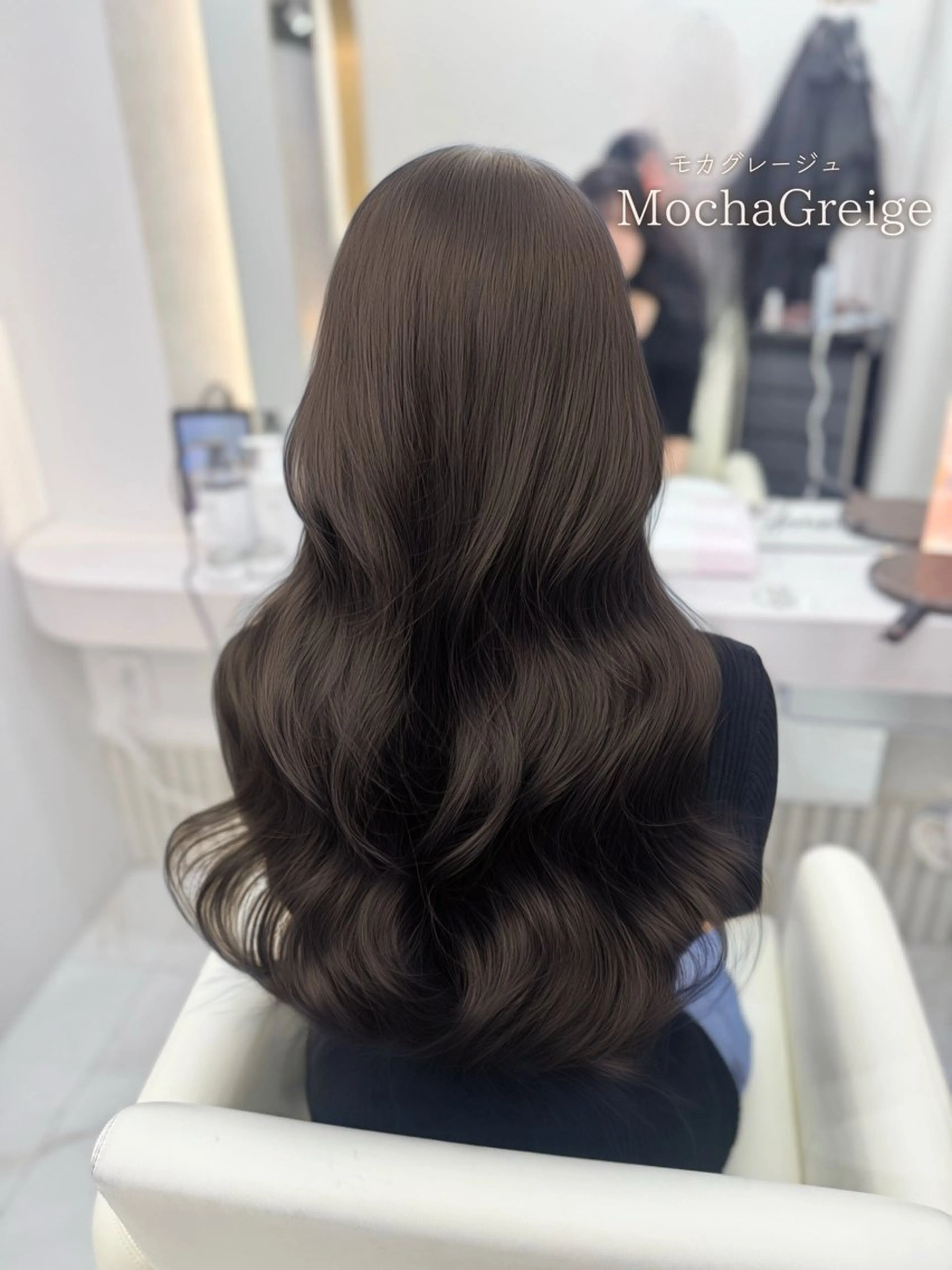 カラー ヘアカラー 赤み消しカラー🪽 透明感カラー🪽のあのヘアスタイル